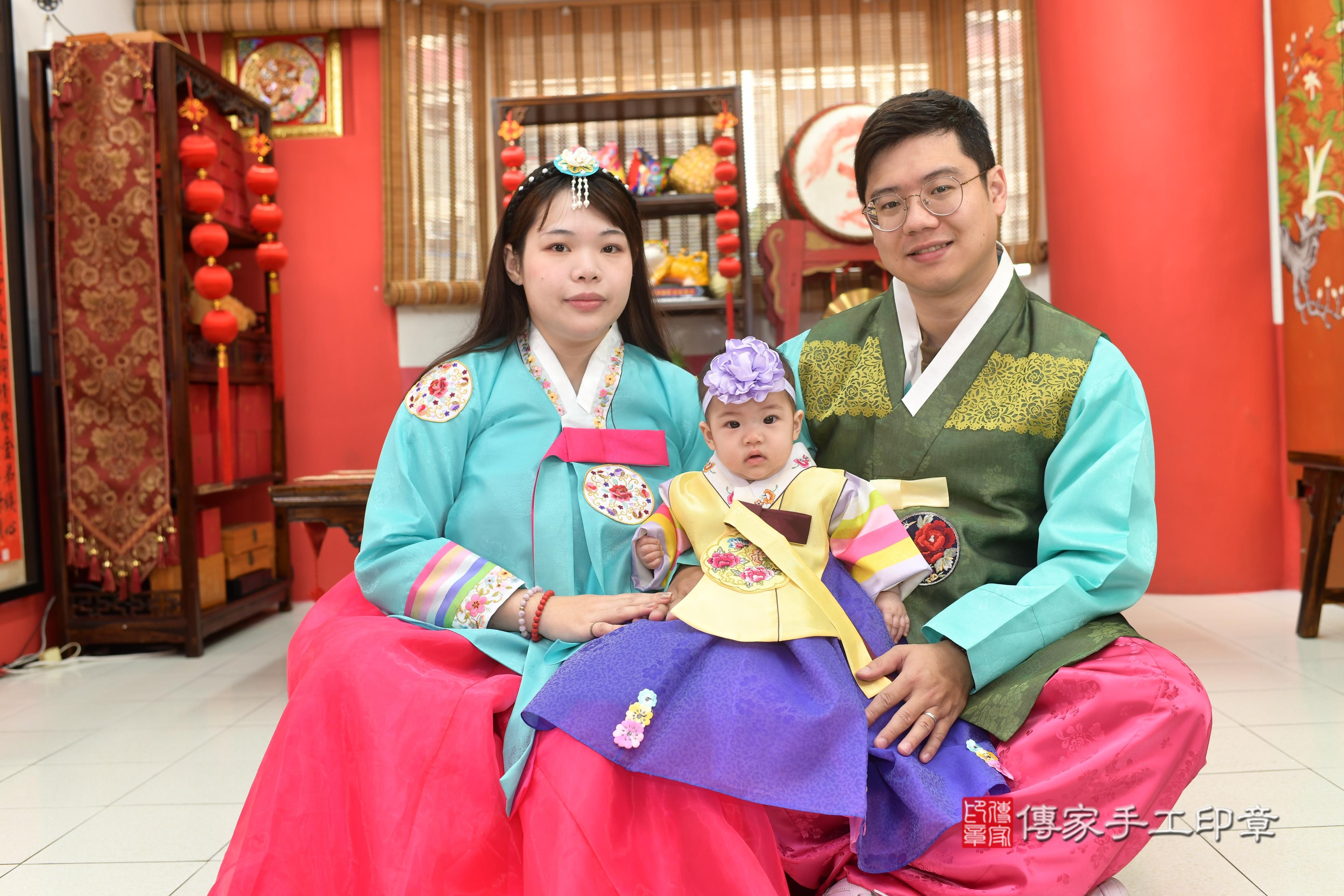 傳家手工印章高雄店、抓周、度脺、中國風會場、傳家嬰兒古禮、吉祥話、抓周道具物品24種、拍照。抓周證書。寶寶抓周、滿周歲、生日快樂、祝福