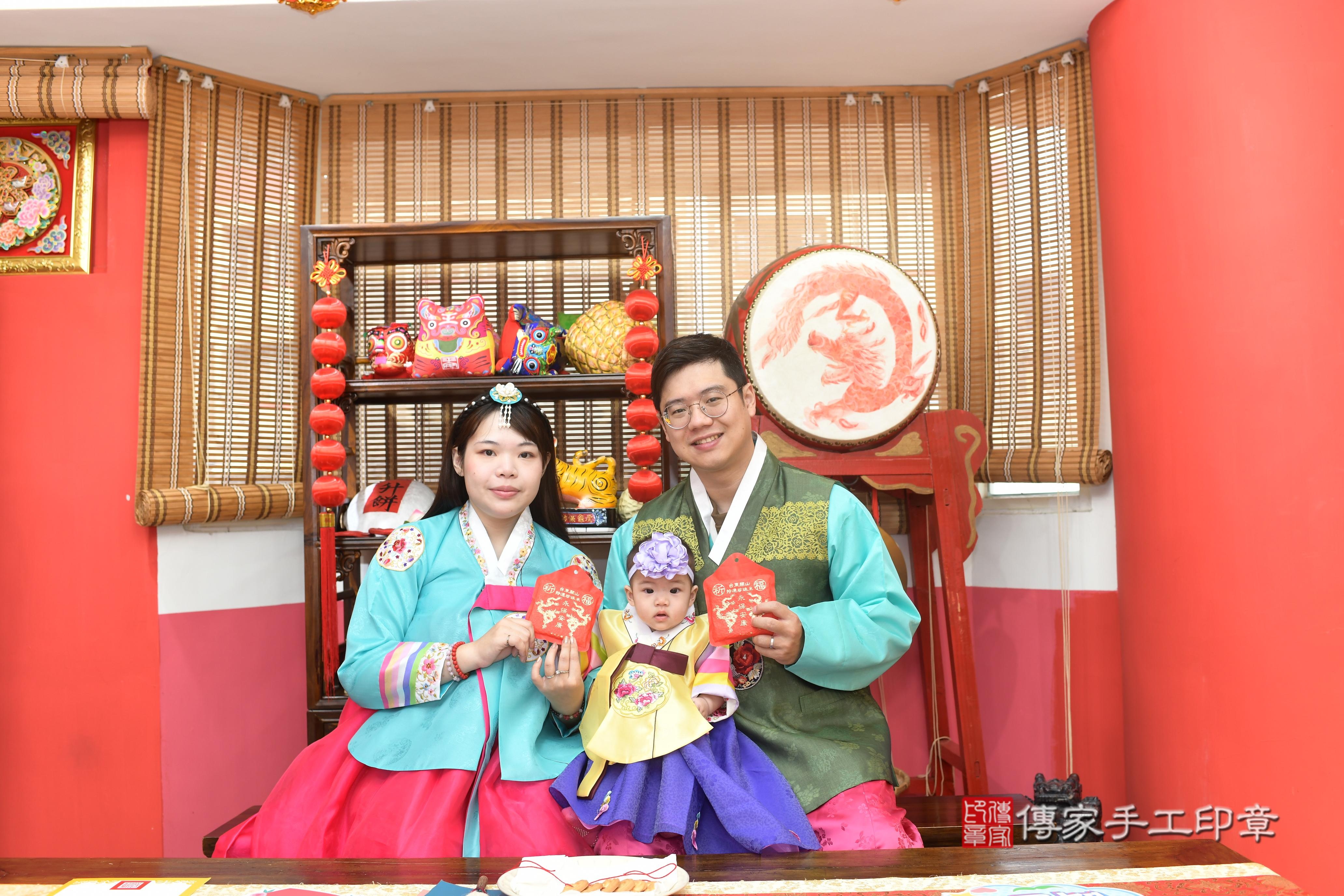 傳家手工印章高雄店、抓周、度脺、中國風會場、傳家嬰兒古禮、吉祥話、抓周道具物品24種、拍照。抓周證書。寶寶抓周、滿周歲、生日快樂、祝福