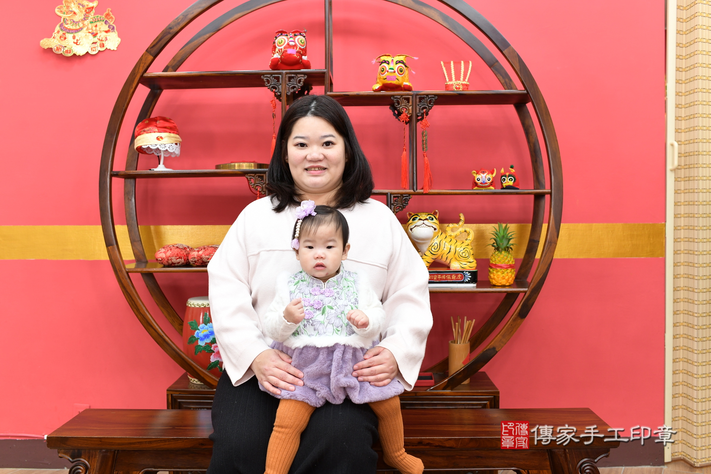 新北市永和區玥玥寶寶抓周推薦:傳家新北店抓周度脺中國風會場,嬰兒古禮抓周流程儀式吉祥話、抓周道具物品24種、拍照。抓周證書。2025.1.13,照片2 新北市永和區玥玥寶寶抓周推薦:傳家新北店抓周度脺中國風會場,嬰兒古禮抓周流程儀式吉祥話、抓周道具物品24種、拍照。抓周證書。2025.1.13,照片2