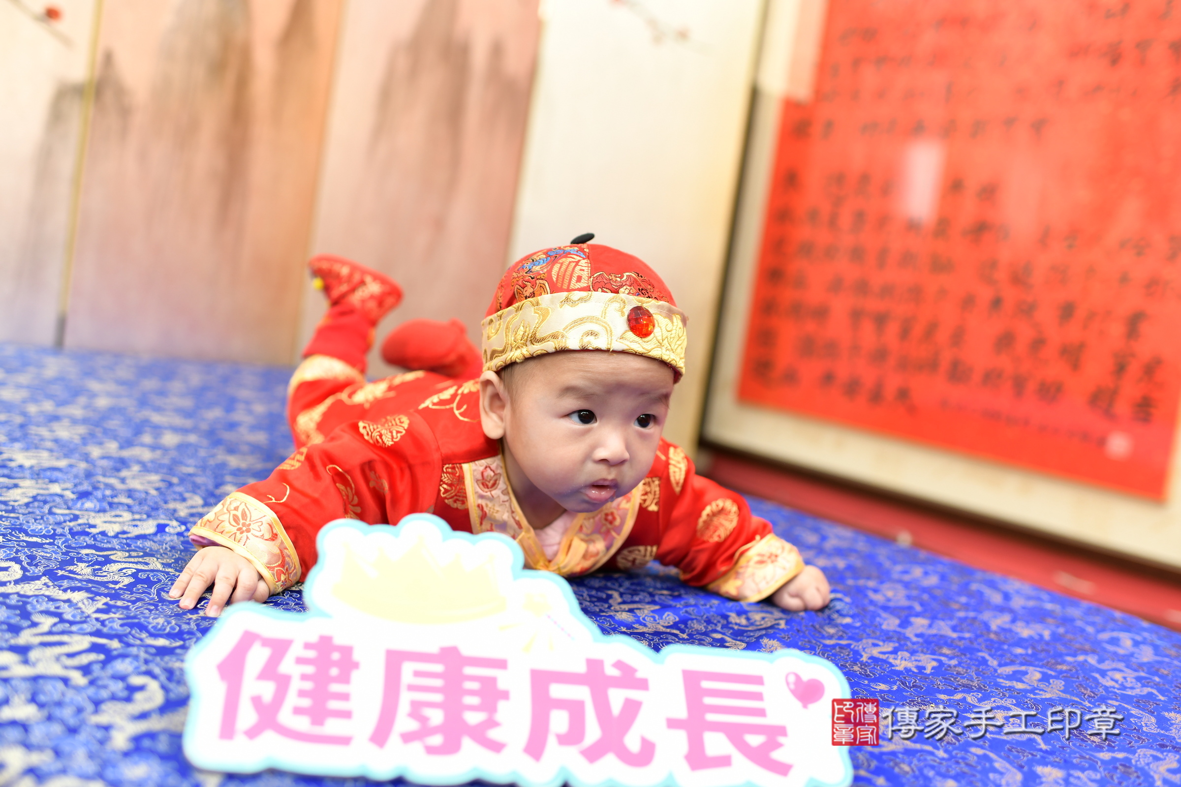 新北市永和區昊昊寶寶收涎推薦:傳家新北店收涎中國風會場,嬰兒古禮收涎收口水流程儀式、收涎吉祥話、收涎餅乾、收涎拍照。收涎證書。2025.1.12,照片5 新北市永和區昊昊寶寶收涎推薦:傳家新北店收涎中國風會場,嬰兒古禮收涎收口水流程儀式、收涎吉祥話、收涎餅乾、收涎拍照。收涎證書。2025.1.12,照片5