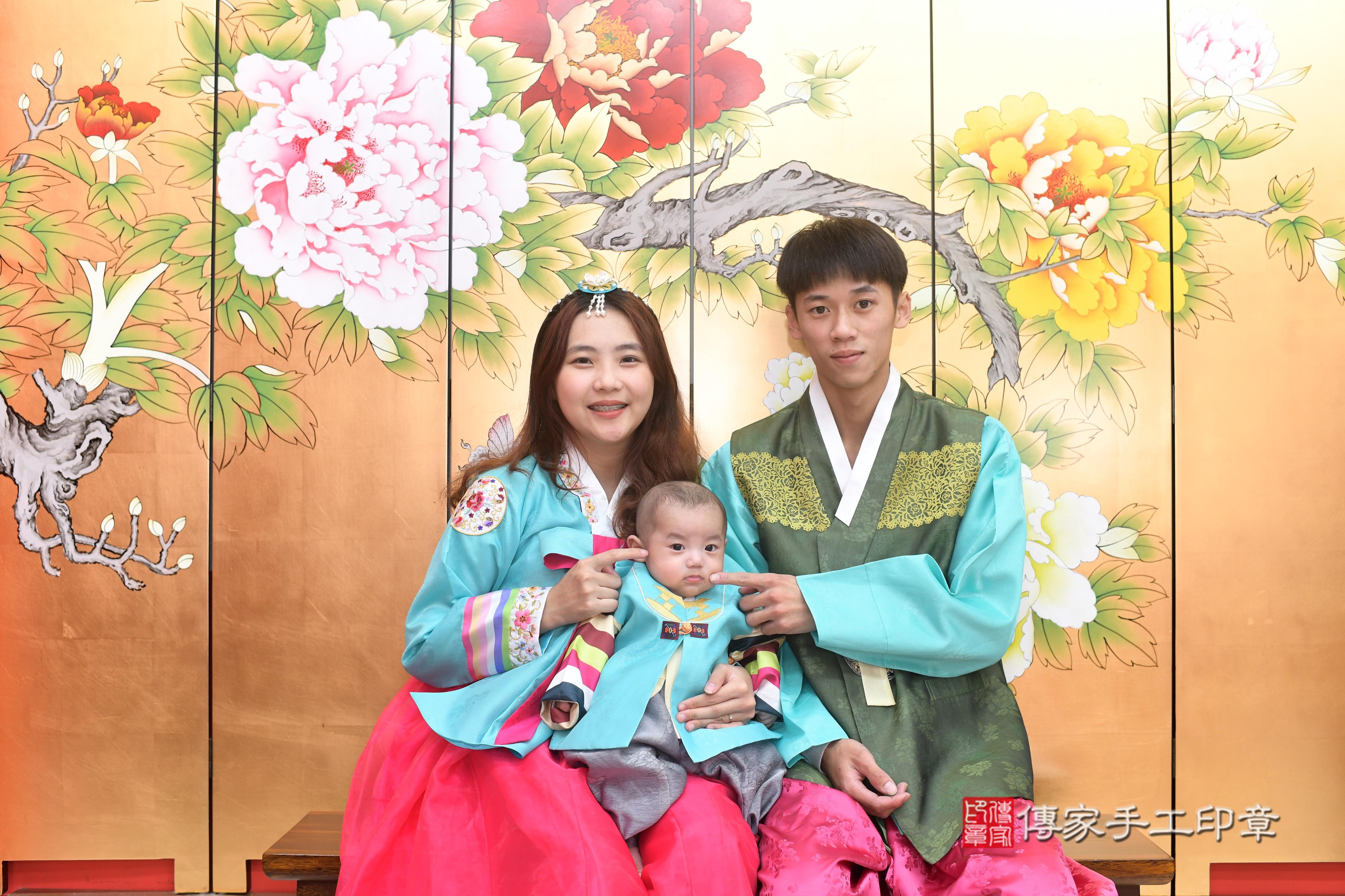 傳家手工印章高雄店、抓周、度脺、中國風會場、傳家嬰兒古禮、吉祥話、抓周道具物品24種、拍照。抓周證書。寶寶抓周、滿周歲、生日快樂、祝福