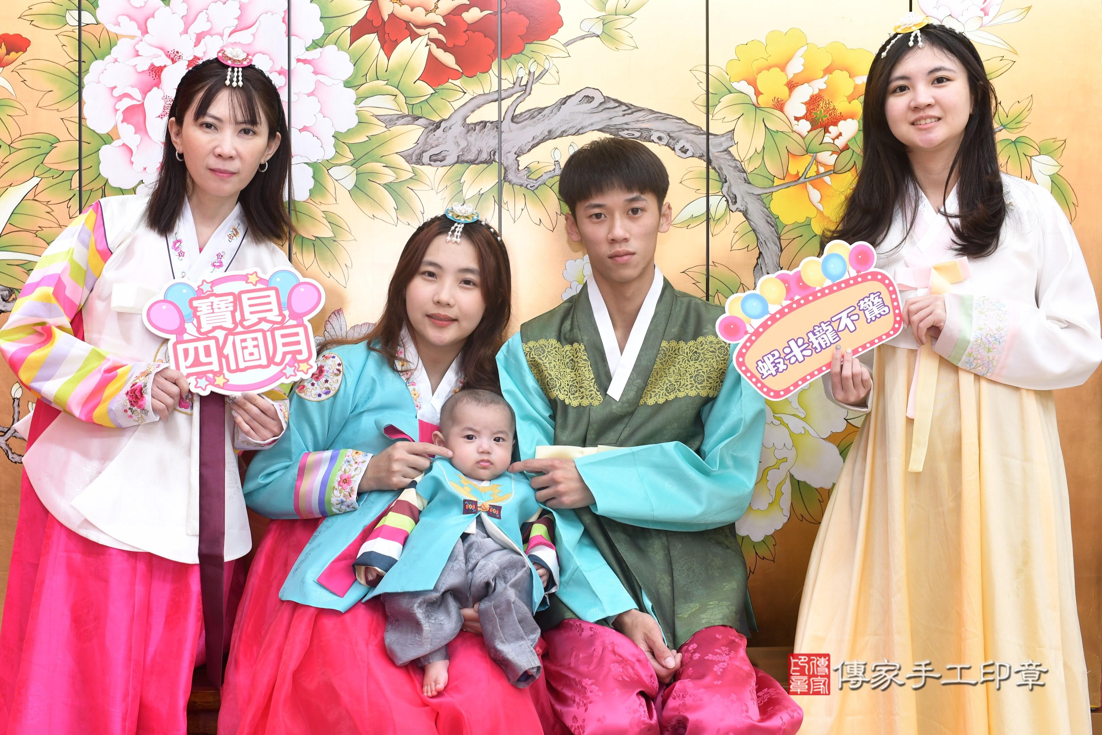 傳家手工印章高雄店、抓周、度脺、中國風會場、傳家嬰兒古禮、吉祥話、抓周道具物品24種、拍照。抓周證書。寶寶抓周、滿周歲、生日快樂、祝福