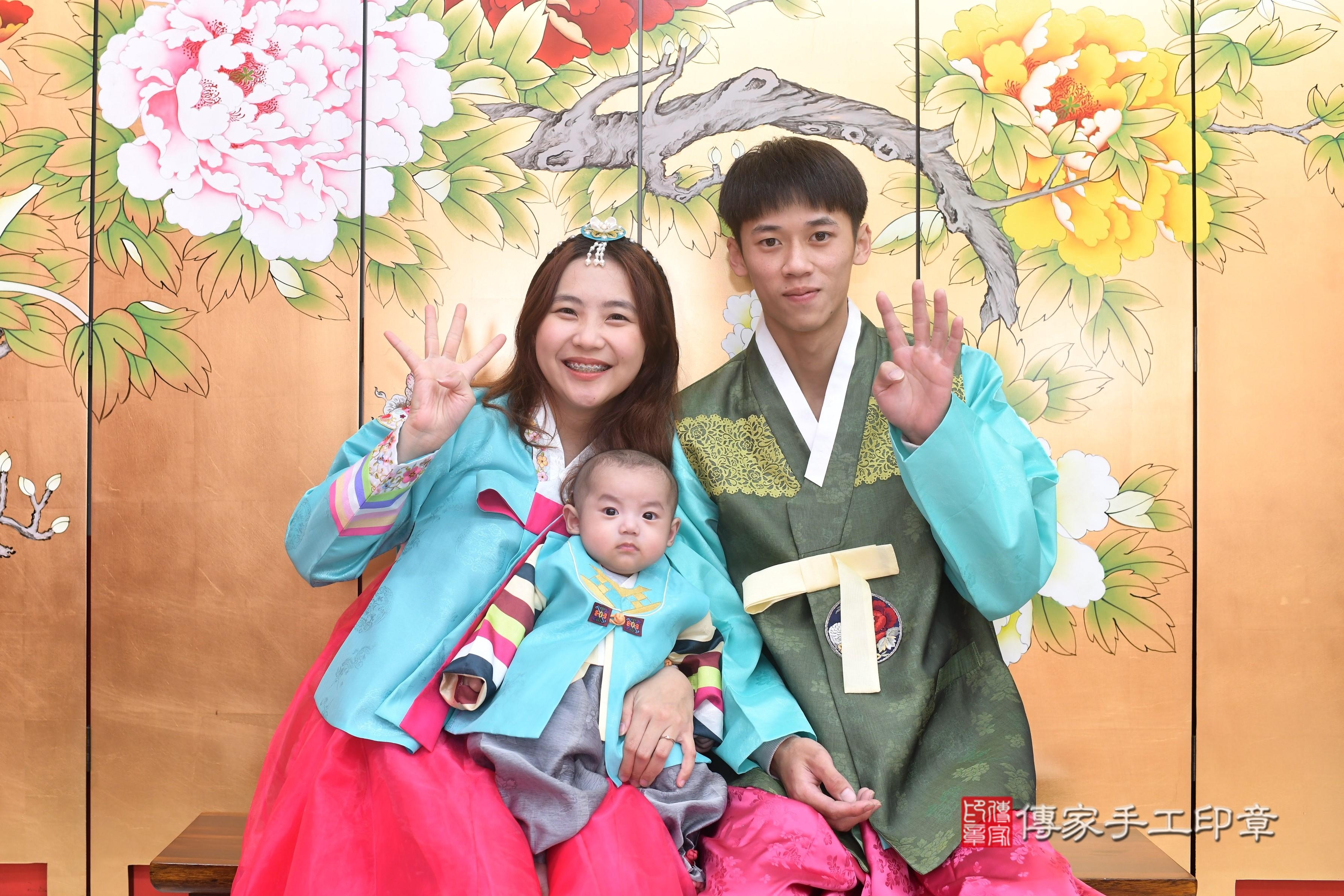 傳家手工印章高雄店、抓周、度脺、中國風會場、傳家嬰兒古禮、吉祥話、抓周道具物品24種、拍照。抓周證書。寶寶抓周、滿周歲、生日快樂、祝福