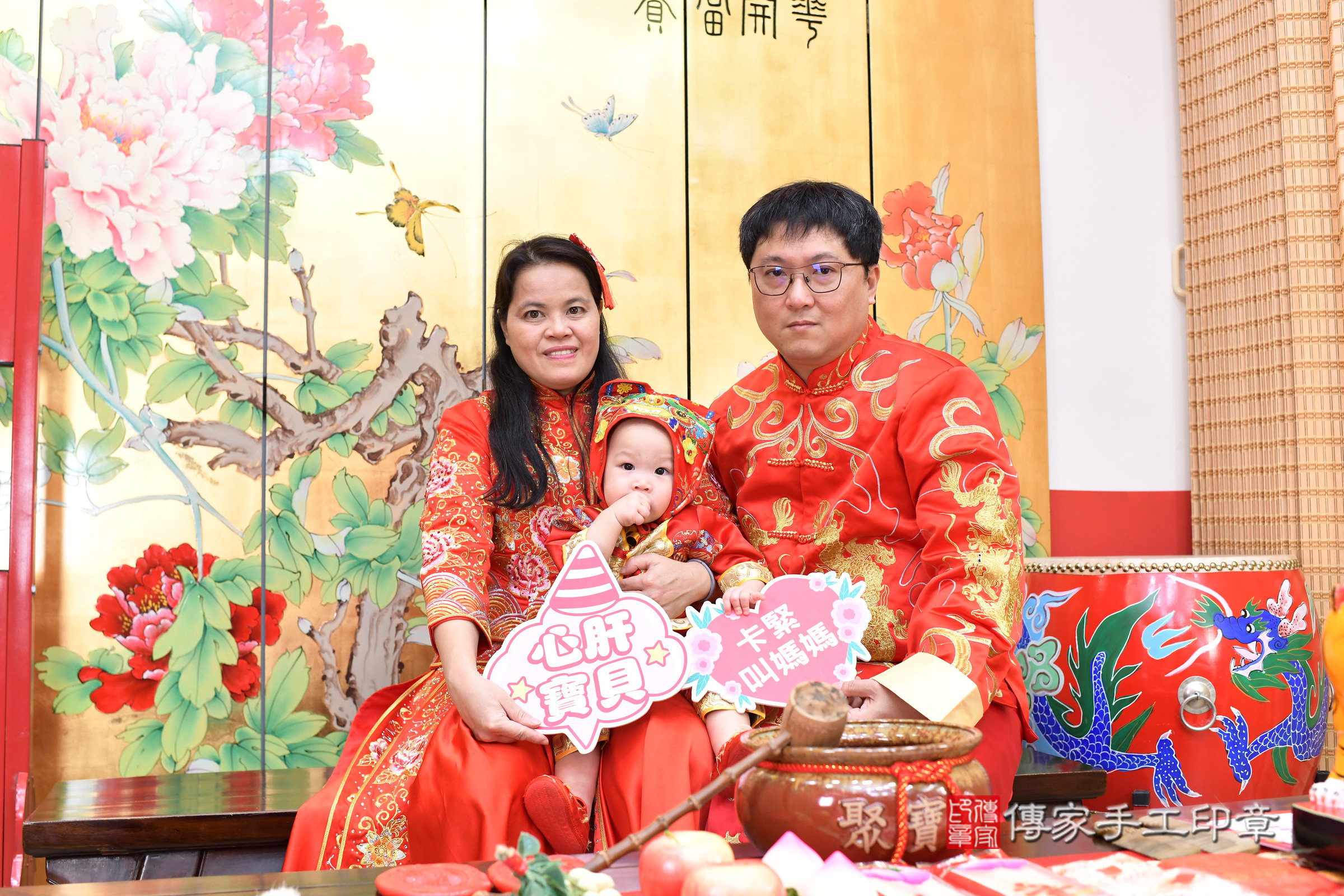 台北市大同區小峰寶寶抓周推薦：傳家台北店抓周度脺中國風會場，嬰兒古禮抓周流程儀式吉祥話、抓周道具物品24種、拍照。抓周證書。2025.1.3，照片1