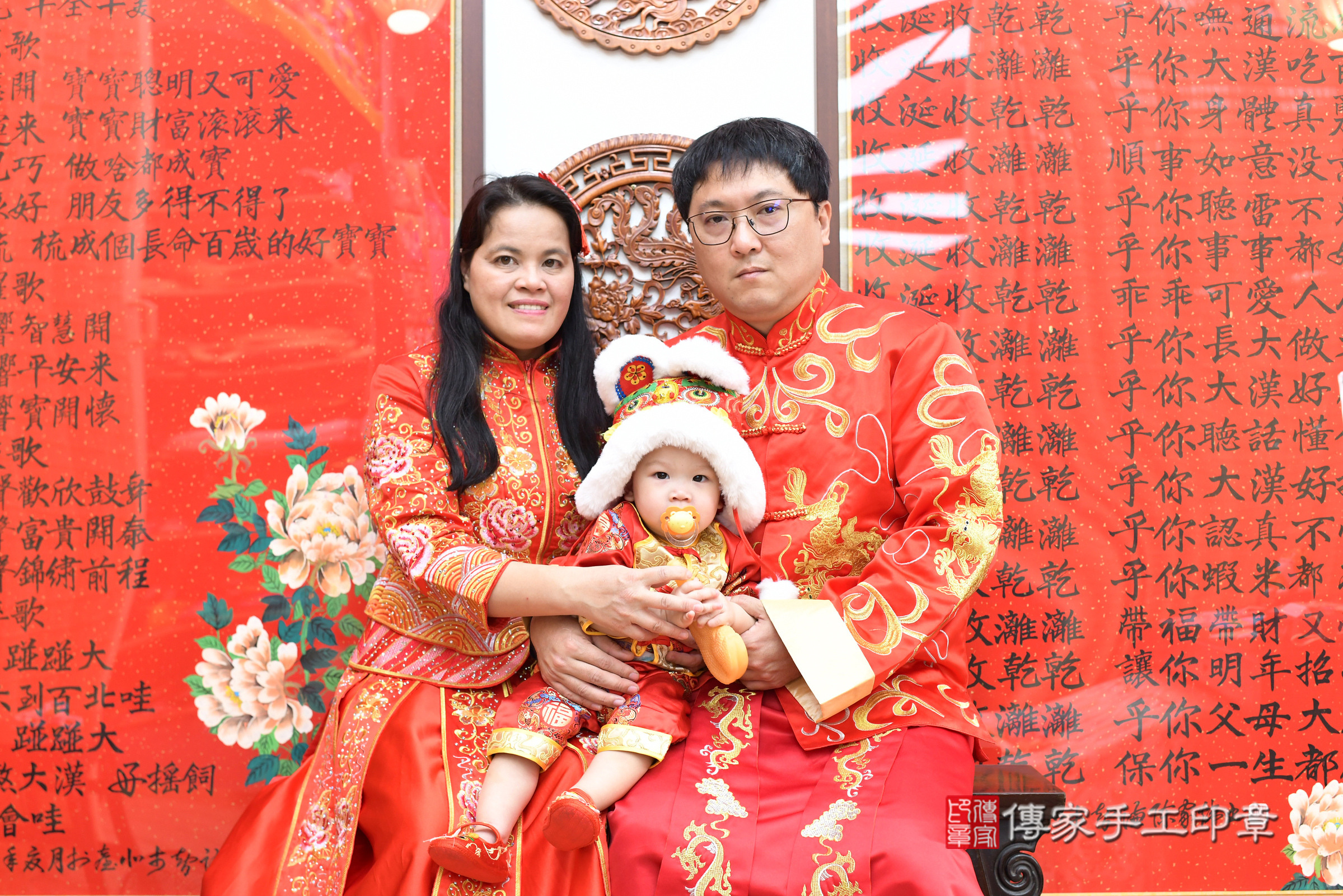 台北市大同區小峰寶寶抓周推薦:傳家台北店抓周度脺中國風會場,嬰兒古禮抓周流程儀式吉祥話、抓周道具物品24種、拍照。抓周證書。2025.1.3,照片7 台北市大同區小峰寶寶抓周推薦:傳家台北店抓周度脺中國風會場,嬰兒古禮抓周流程儀式吉祥話、抓周道具物品24種、拍照。抓周證書。2025.1.3,照片7