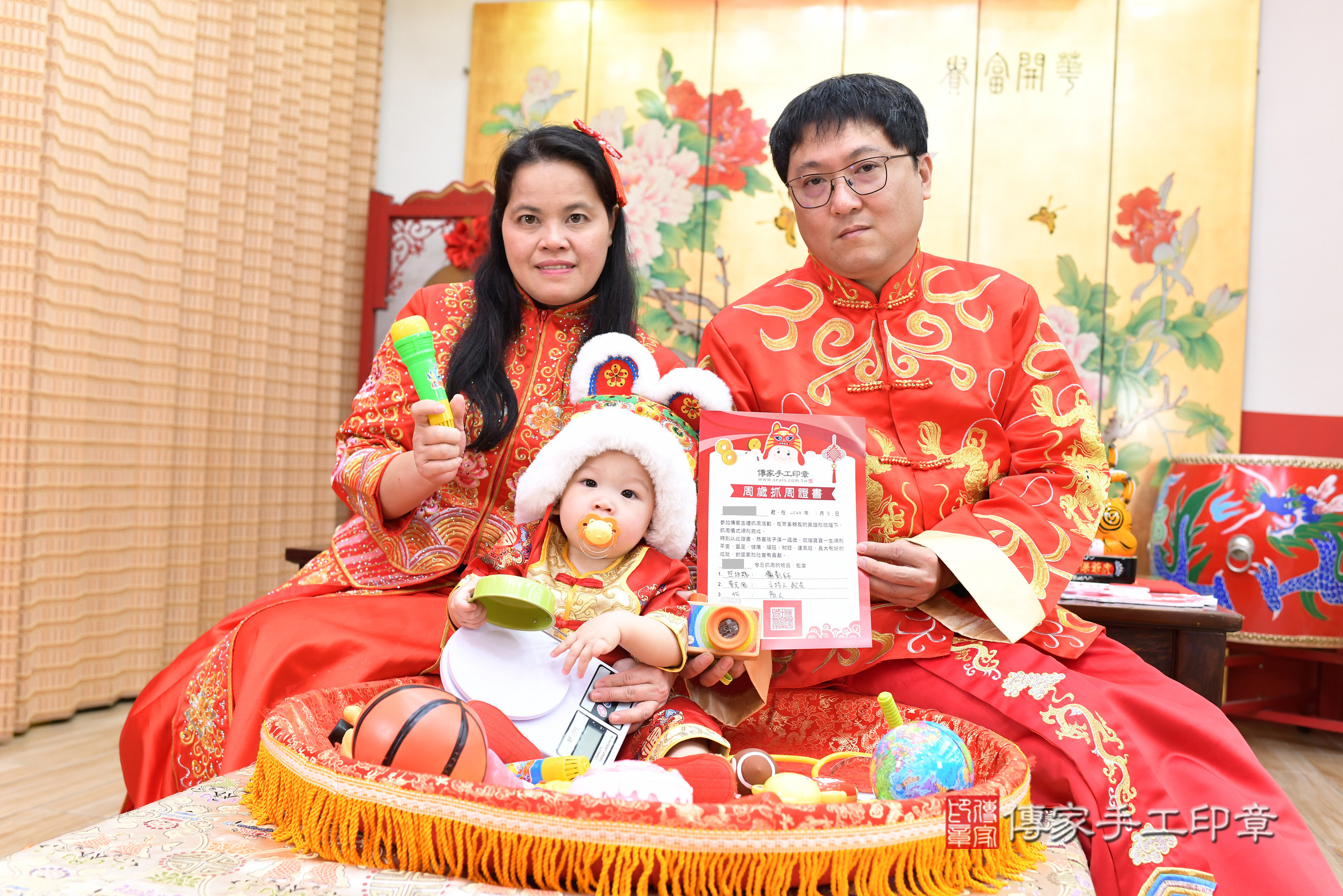 台北市大同區小峰寶寶抓周推薦:傳家台北店抓周度脺中國風會場,嬰兒古禮抓周流程儀式吉祥話、抓周道具物品24種、拍照。抓周證書。2025.1.3,照片20 台北市大同區小峰寶寶抓周推薦:傳家台北店抓周度脺中國風會場,嬰兒古禮抓周流程儀式吉祥話、抓周道具物品24種、拍照。抓周證書。2025.1.3,照片20