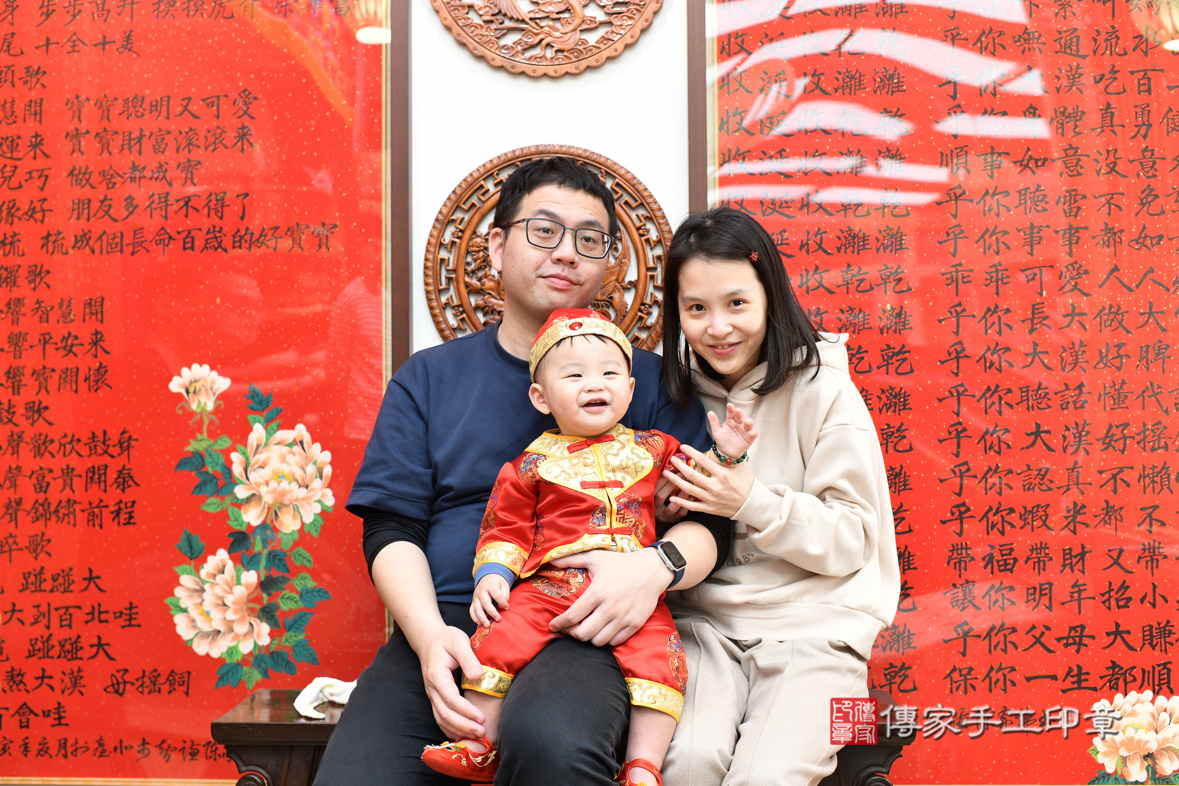 台北市大同區安安寶寶抓周推薦:傳家台北店抓周度脺中國風會場,嬰兒古禮抓周流程儀式吉祥話、抓周道具物品24種、拍照。抓周證書。2025.1.11,照片5 台北市大同區安安寶寶抓周推薦:傳家台北店抓周度脺中國風會場,嬰兒古禮抓周流程儀式吉祥話、抓周道具物品24種、拍照。抓周證書。2025.1.11,照片5