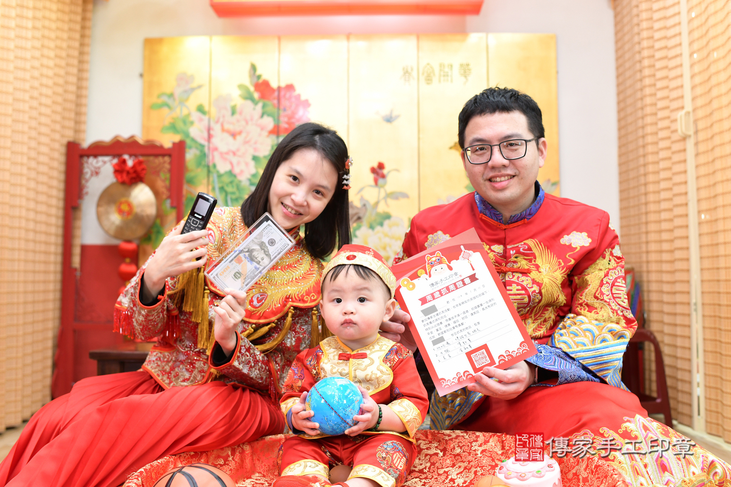 台北市大同區安安寶寶抓周推薦:傳家台北店抓周度脺中國風會場,嬰兒古禮抓周流程儀式吉祥話、抓周道具物品24種、拍照。抓周證書。2025.1.11,照片20 台北市大同區安安寶寶抓周推薦:傳家台北店抓周度脺中國風會場,嬰兒古禮抓周流程儀式吉祥話、抓周道具物品24種、拍照。抓周證書。2025.1.11,照片20