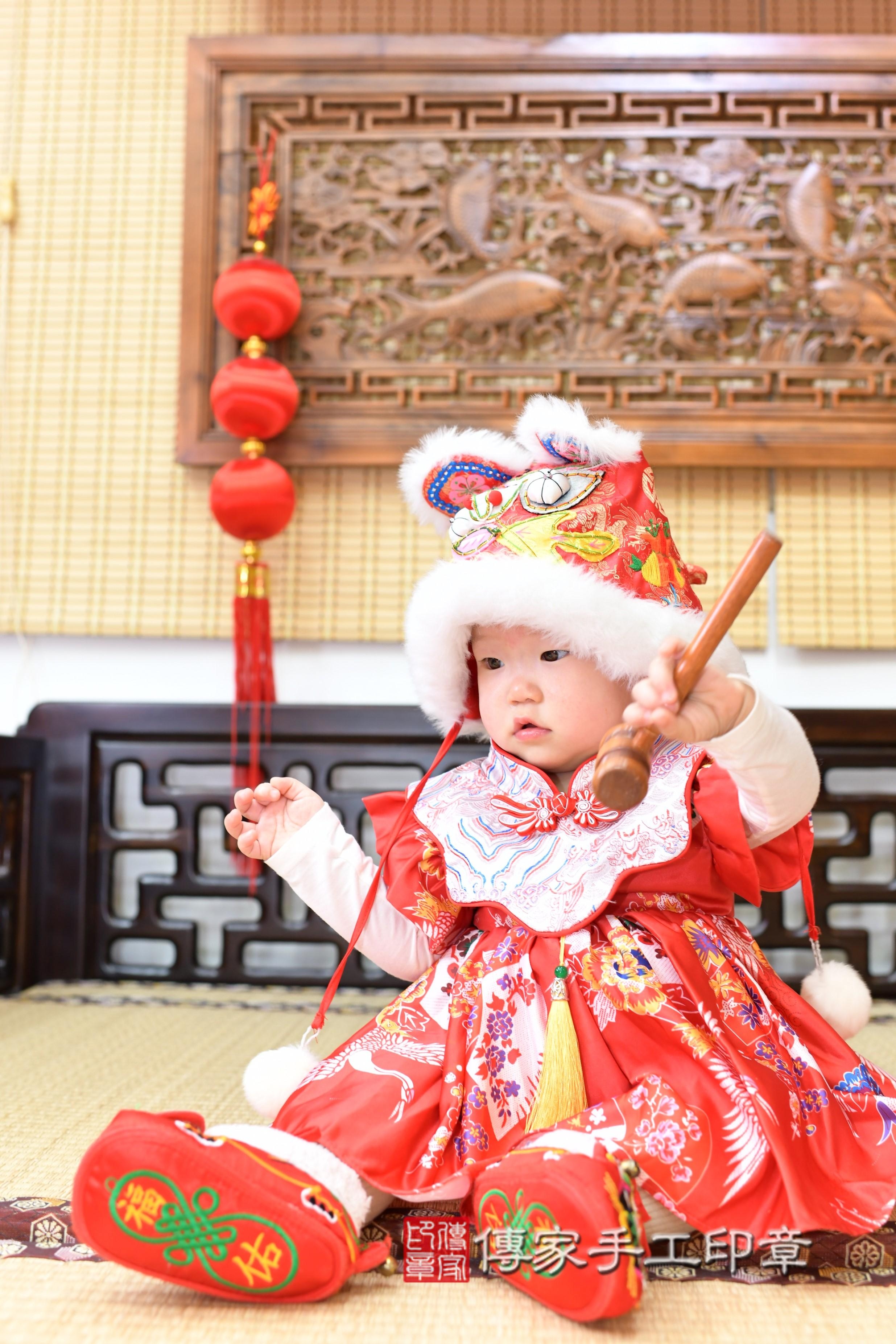 傳家手工印章台南店、抓周、度脺、中國風會場、傳家嬰兒古禮、吉祥話、抓周道具物品24種、拍照。抓周證書。寶寶抓周、滿周歲、生日快樂、祝福 傳家手工印章台南店、抓周、度脺、中國風會場、傳家嬰兒古禮、吉祥話、抓周道具物品24種、拍照。抓周證書。寶寶抓周、滿周歲、生日快樂、祝福