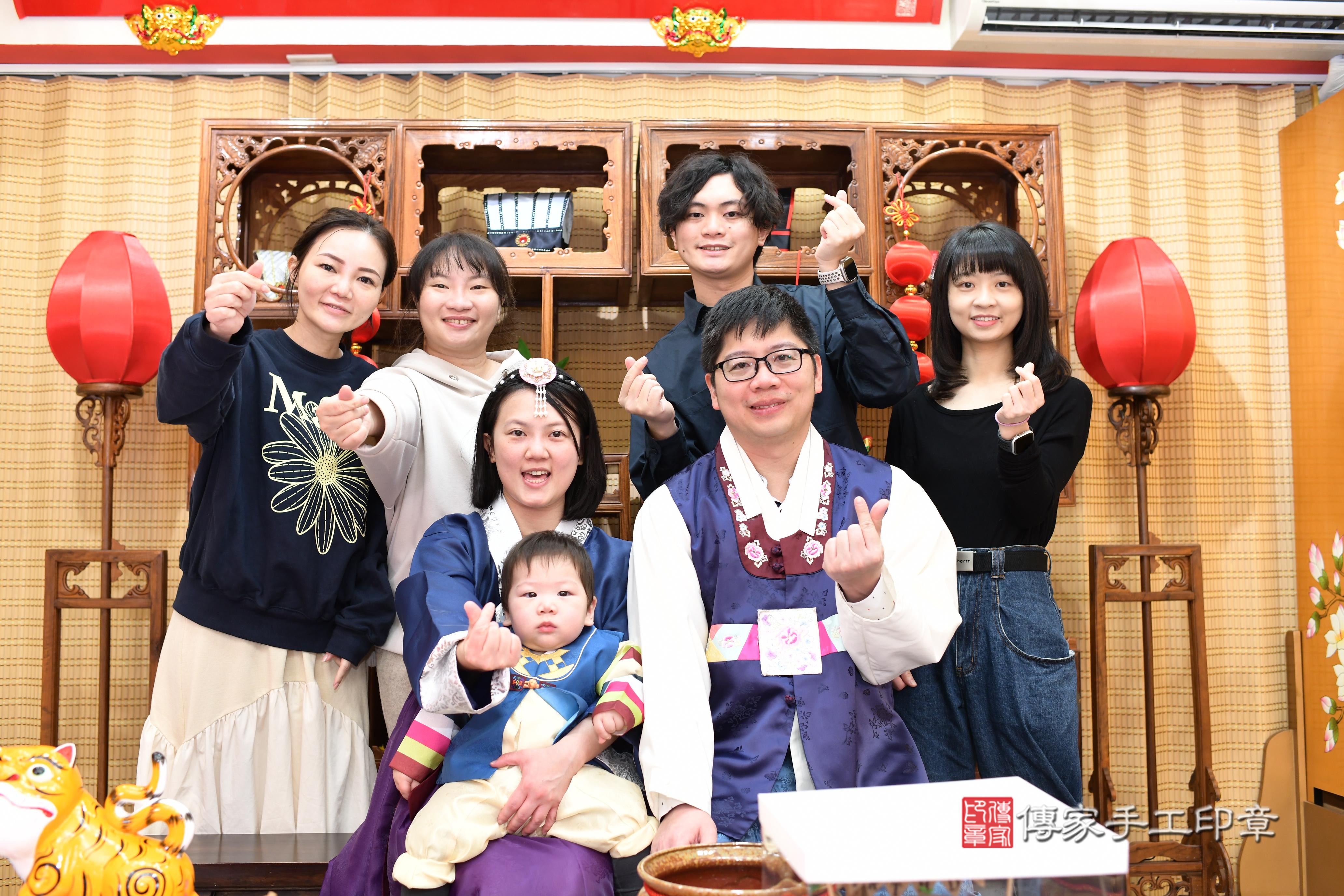 傳家手工印章台南店、抓周、度脺、中國風會場、傳家嬰兒古禮、吉祥話、抓周道具物品24種、拍照。抓周證書。寶寶抓周、滿周歲、生日快樂、祝福 傳家手工印章台南店、抓周、度脺、中國風會場、傳家嬰兒古禮、吉祥話、抓周道具物品24種、拍照。抓周證書。寶寶抓周、滿周歲、生日快樂、祝福