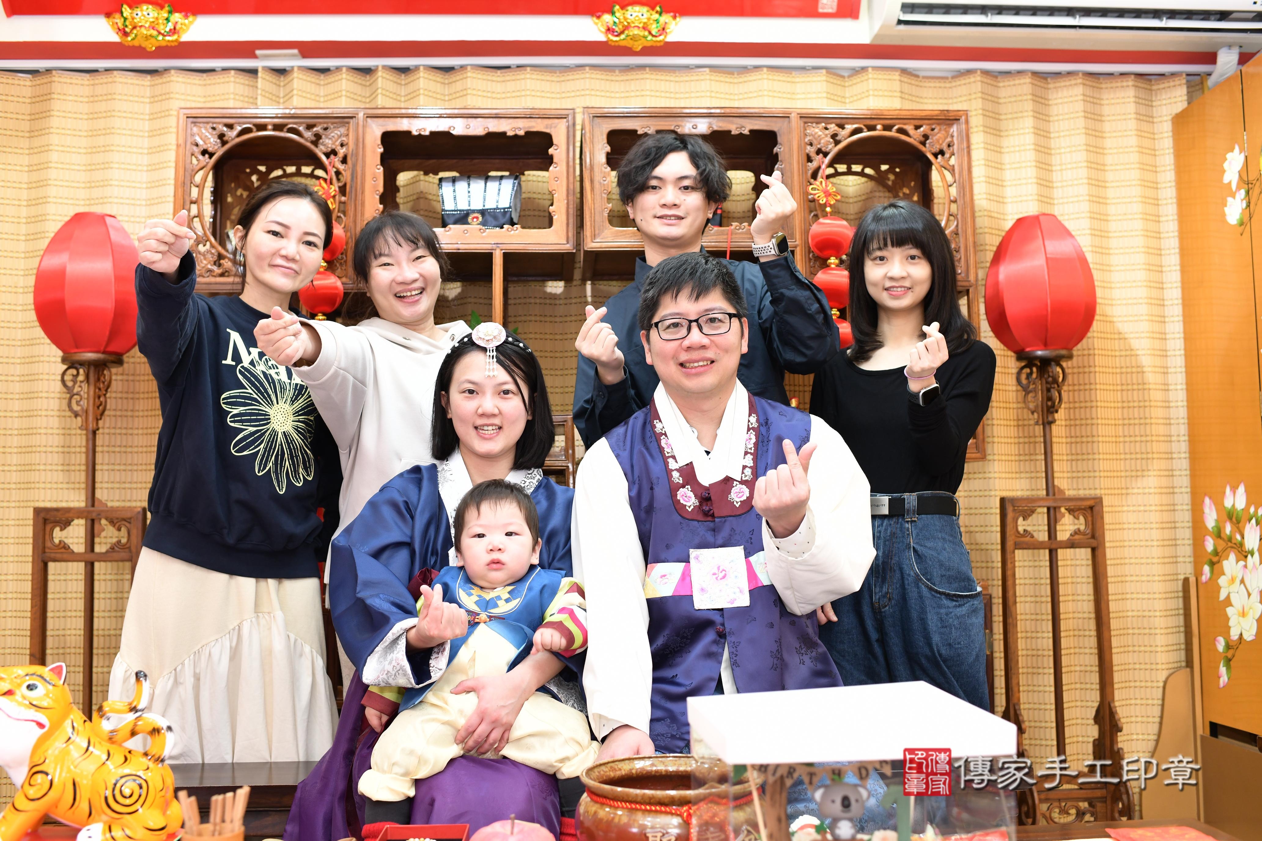 傳家手工印章台南店、抓周、度脺、中國風會場、傳家嬰兒古禮、吉祥話、抓周道具物品24種、拍照。抓周證書。寶寶抓周、滿周歲、生日快樂、祝福 傳家手工印章台南店、抓周、度脺、中國風會場、傳家嬰兒古禮、吉祥話、抓周道具物品24種、拍照。抓周證書。寶寶抓周、滿周歲、生日快樂、祝福