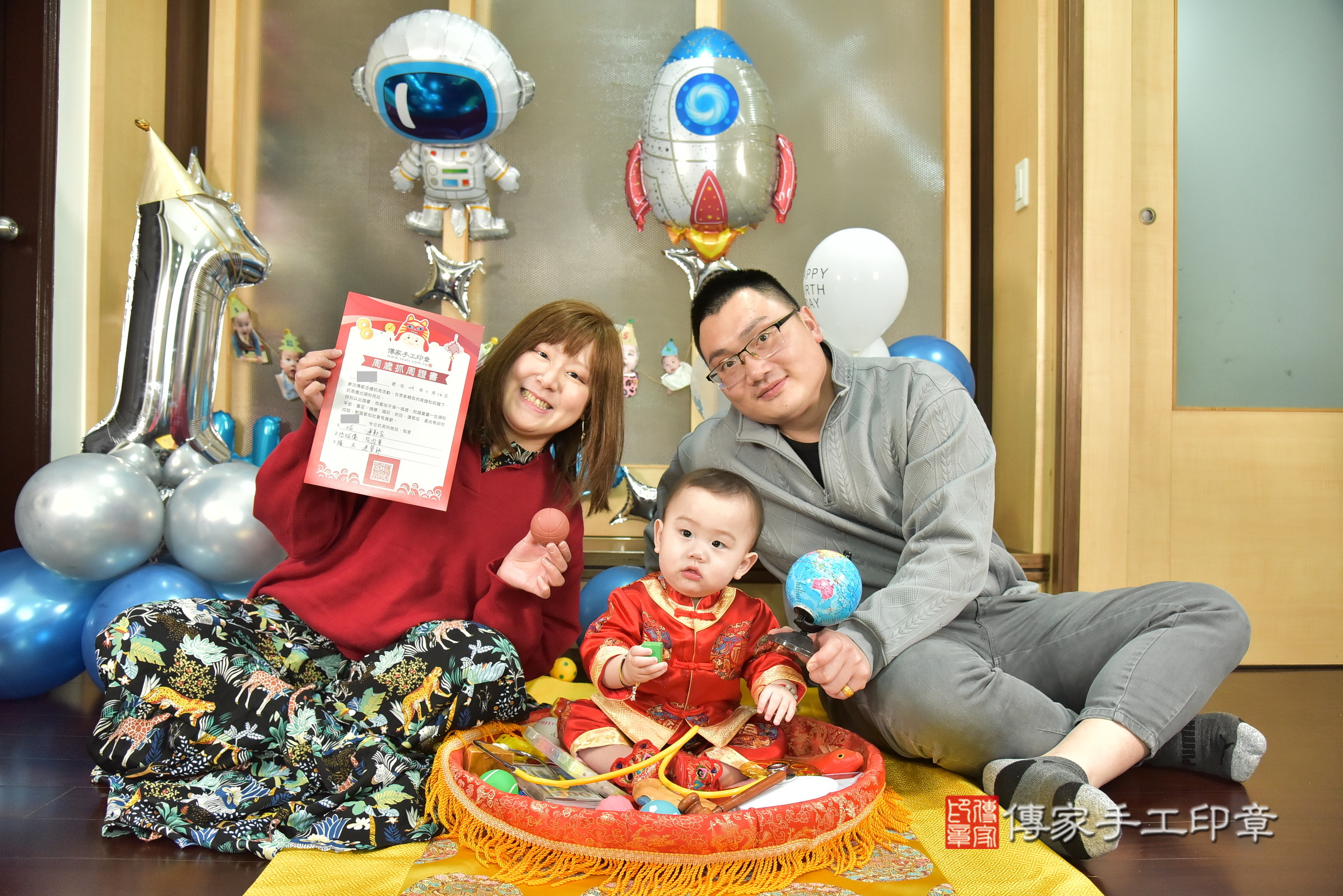 桃園市小莃寶寶抓周推薦:傳家新北店到府抓周,嬰兒古禮抓周流程儀式吉祥話、抓周道具物品24種、拍照。抓周證書。2025.1.12,照片14 桃園市小莃寶寶抓周推薦:傳家新北店到府抓周,嬰兒古禮抓周流程儀式吉祥話、抓周道具物品24種、拍照。抓周證書。2025.1.12,照片14