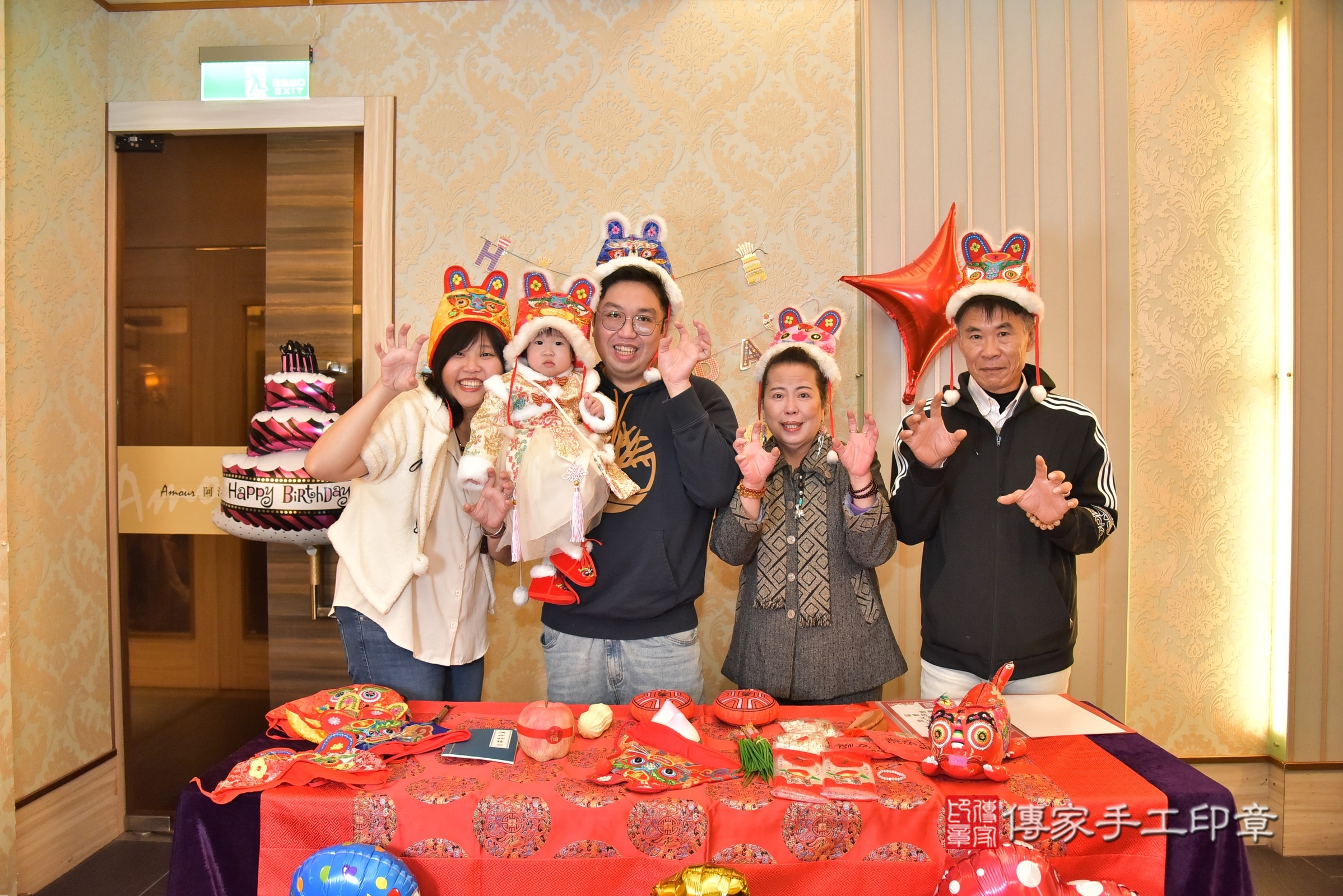 桃園市宸宸寶寶抓周推薦：傳家新北店到府抓周，嬰兒古禮抓周流程儀式吉祥話、抓周道具物品24種、拍照。抓周證書。2025.1.19，照片5