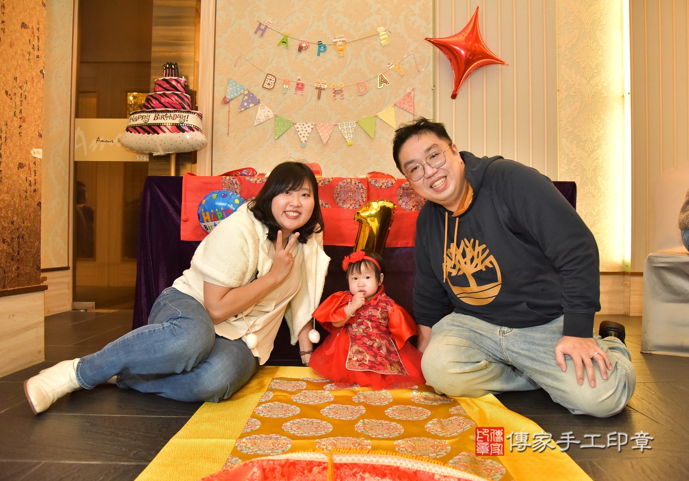 桃園市宸宸寶寶抓周推薦：傳家新北店到府抓周，嬰兒古禮抓周流程儀式吉祥話、抓周道具物品24種、拍照。抓周證書。2025.1.19，照片7