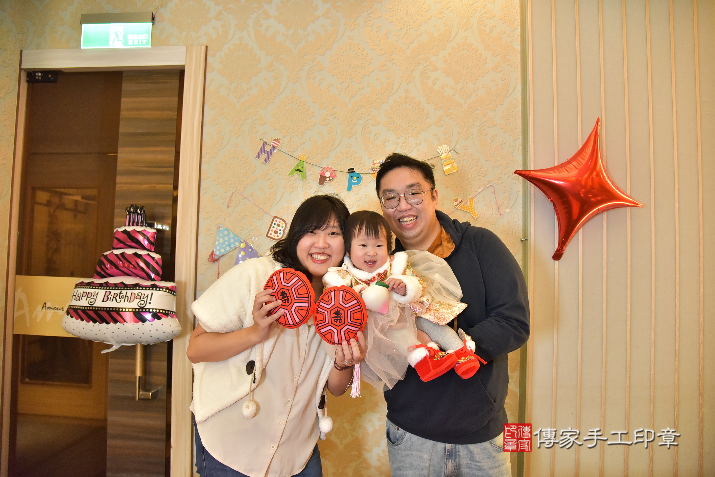 桃園市宸宸寶寶抓周推薦：傳家新北店到府抓周，嬰兒古禮抓周流程儀式吉祥話、抓周道具物品24種、拍照。抓周證書。2025.1.19，照片2