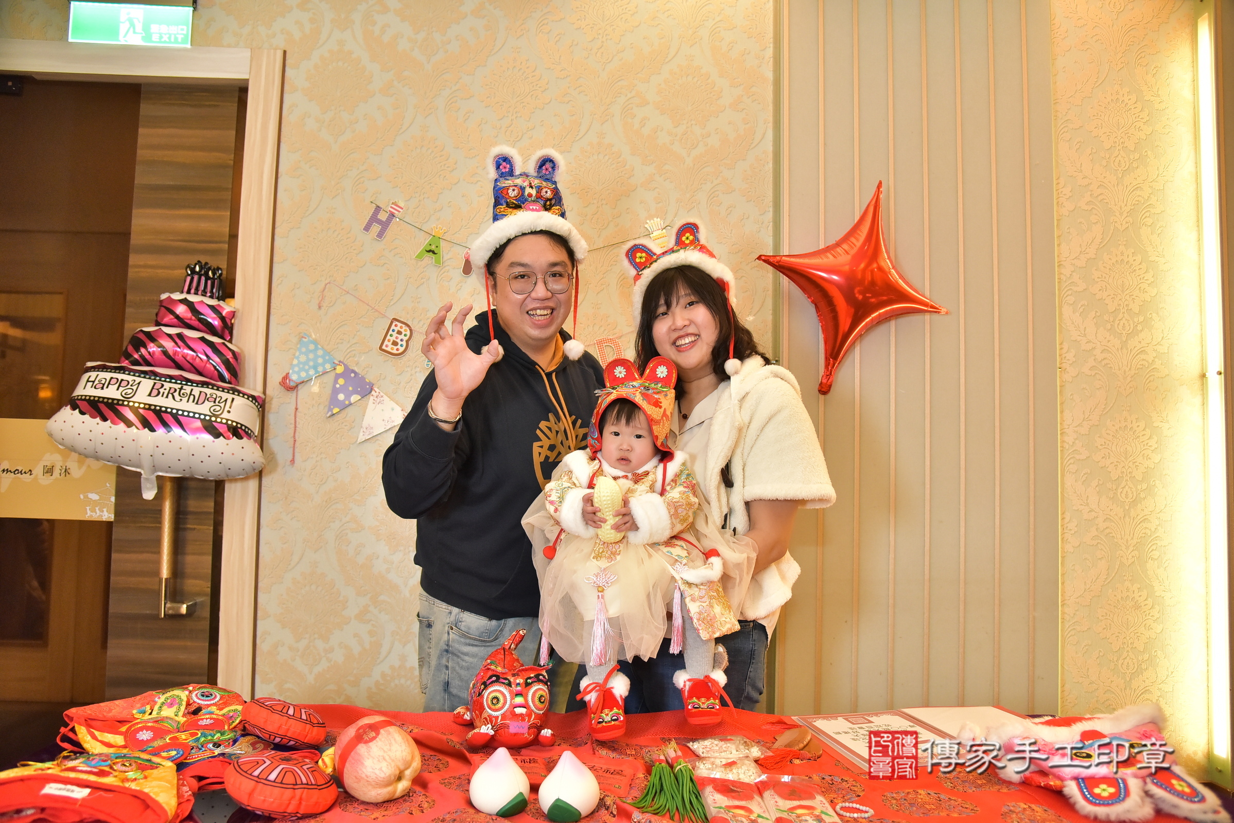 桃園市宸宸寶寶抓周推薦：傳家新北店到府抓周，嬰兒古禮抓周流程儀式吉祥話、抓周道具物品24種、拍照。抓周證書。2025.1.19，照片1