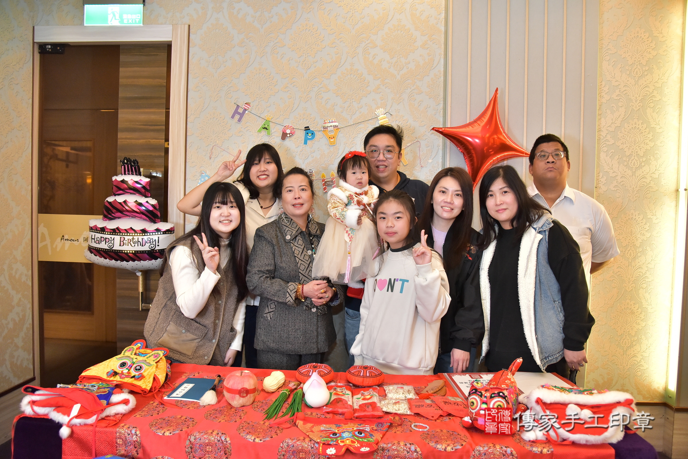 桃園市宸宸寶寶抓周推薦：傳家新北店到府抓周，嬰兒古禮抓周流程儀式吉祥話、抓周道具物品24種、拍照。抓周證書。2025.1.19，照片4