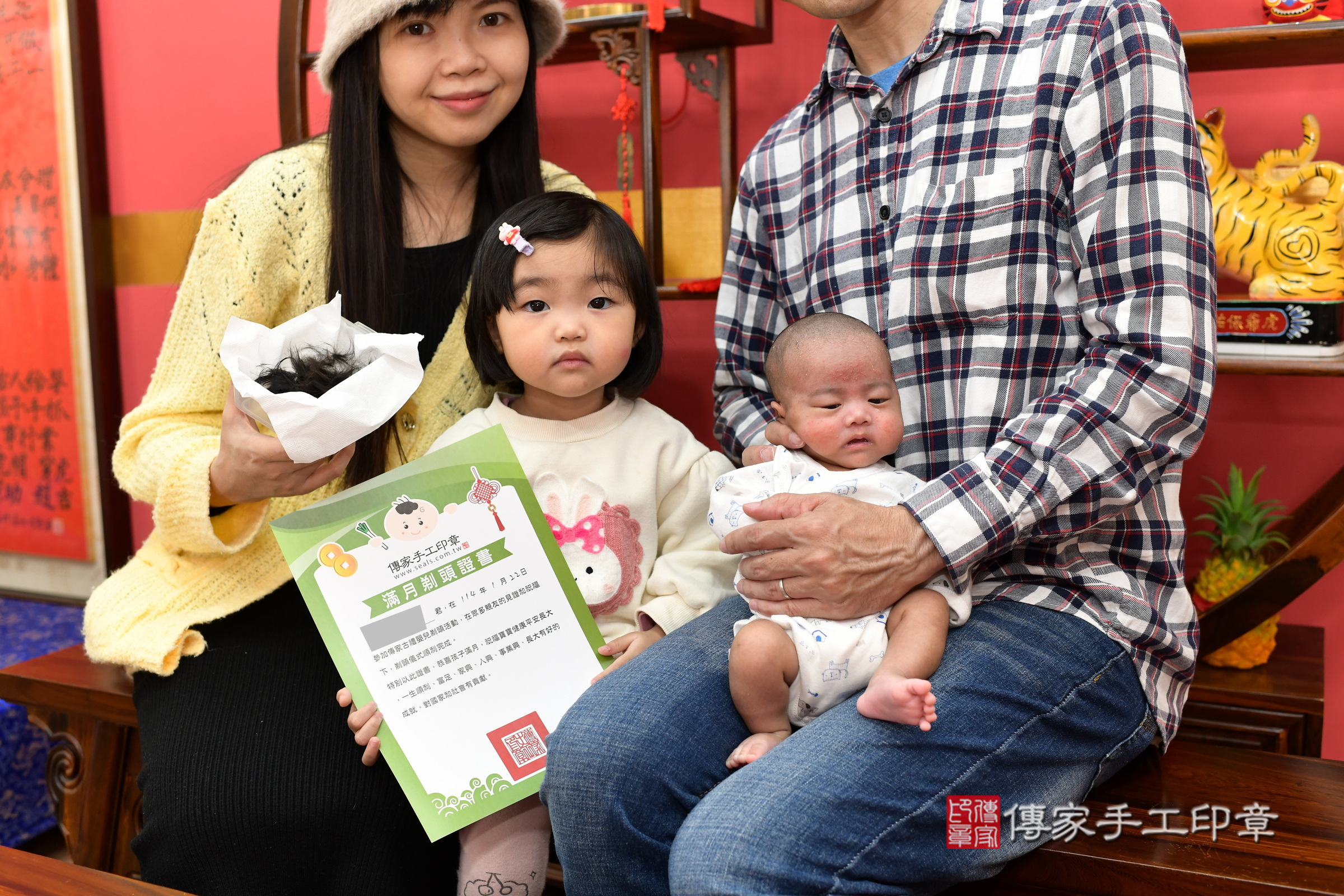 西米露寶寶(新北市永和區嬰兒寶寶滿月剃頭理髮、嬰兒剃胎毛儀式吉祥話)。中國風會場，爸媽寶貝穿「日中韓」古裝禮服。專業拍照、證書。★購買「臍帶章、肚臍章、胎毛筆刷印章」贈送：剃頭、收涎、抓周，三選一。2025.1.22，照片18