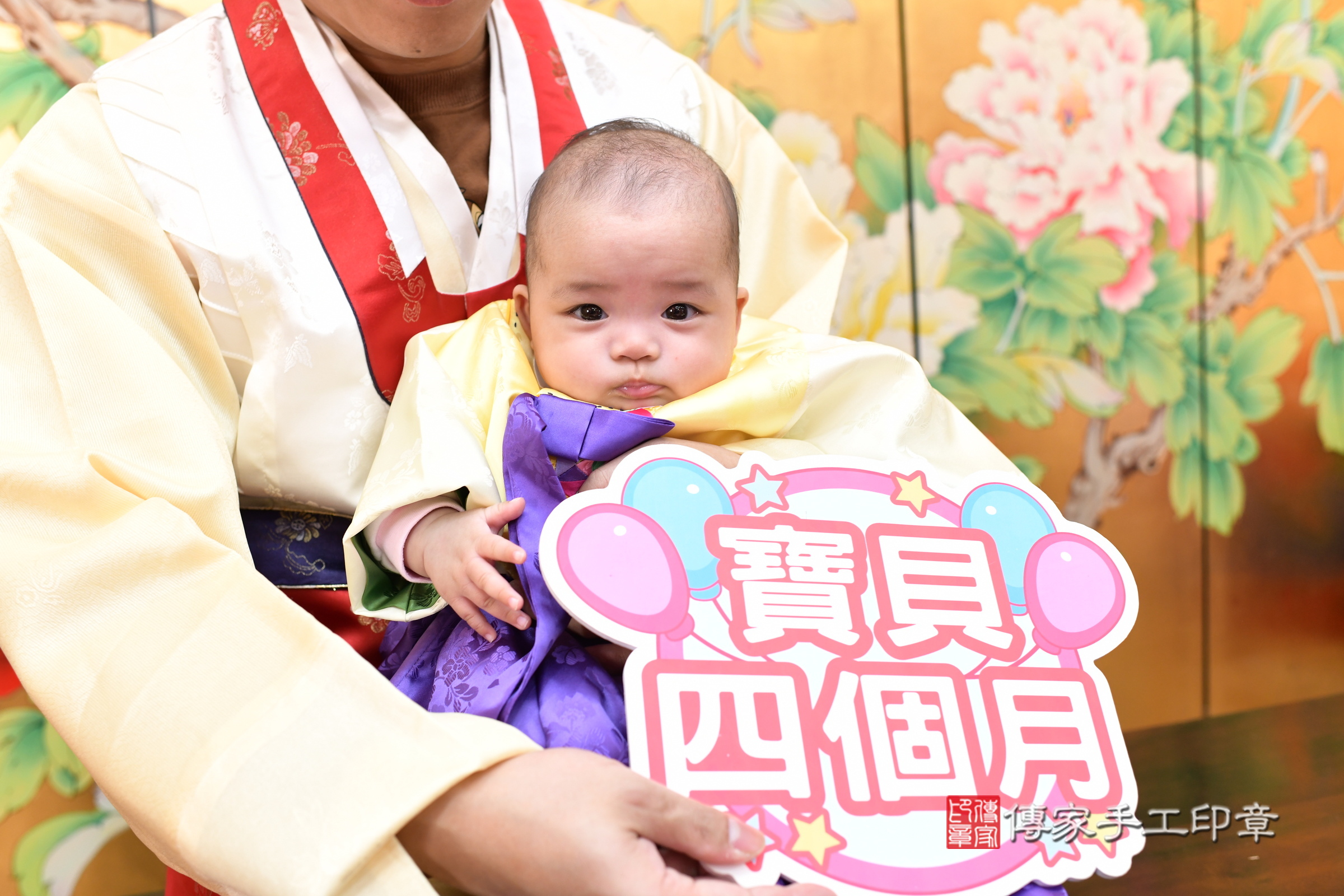 台北市大同區彤彤寶寶收涎推薦：傳家台北店收涎中國風會場，嬰兒古禮收涎收口水流程儀式、收涎吉祥話、收涎餅乾、收涎拍照。收涎證書。2025.1.26，照片1