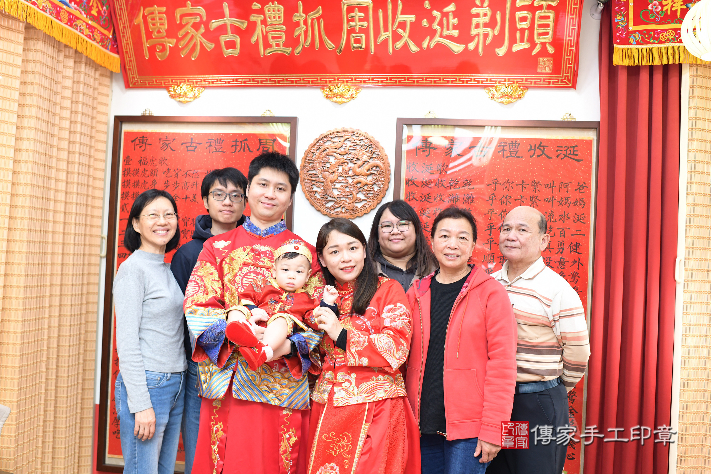 台北市大同區荃荃寶寶抓周推薦:傳家台北店抓周度脺中國風會場,嬰兒古禮抓周流程儀式吉祥話、抓周道具物品24種、拍照。抓周證書。2025.1.25,照片34 台北市大同區荃荃寶寶抓周推薦:傳家台北店抓周度脺中國風會場,嬰兒古禮抓周流程儀式吉祥話、抓周道具物品24種、拍照。抓周證書。2025.1.25,照片34