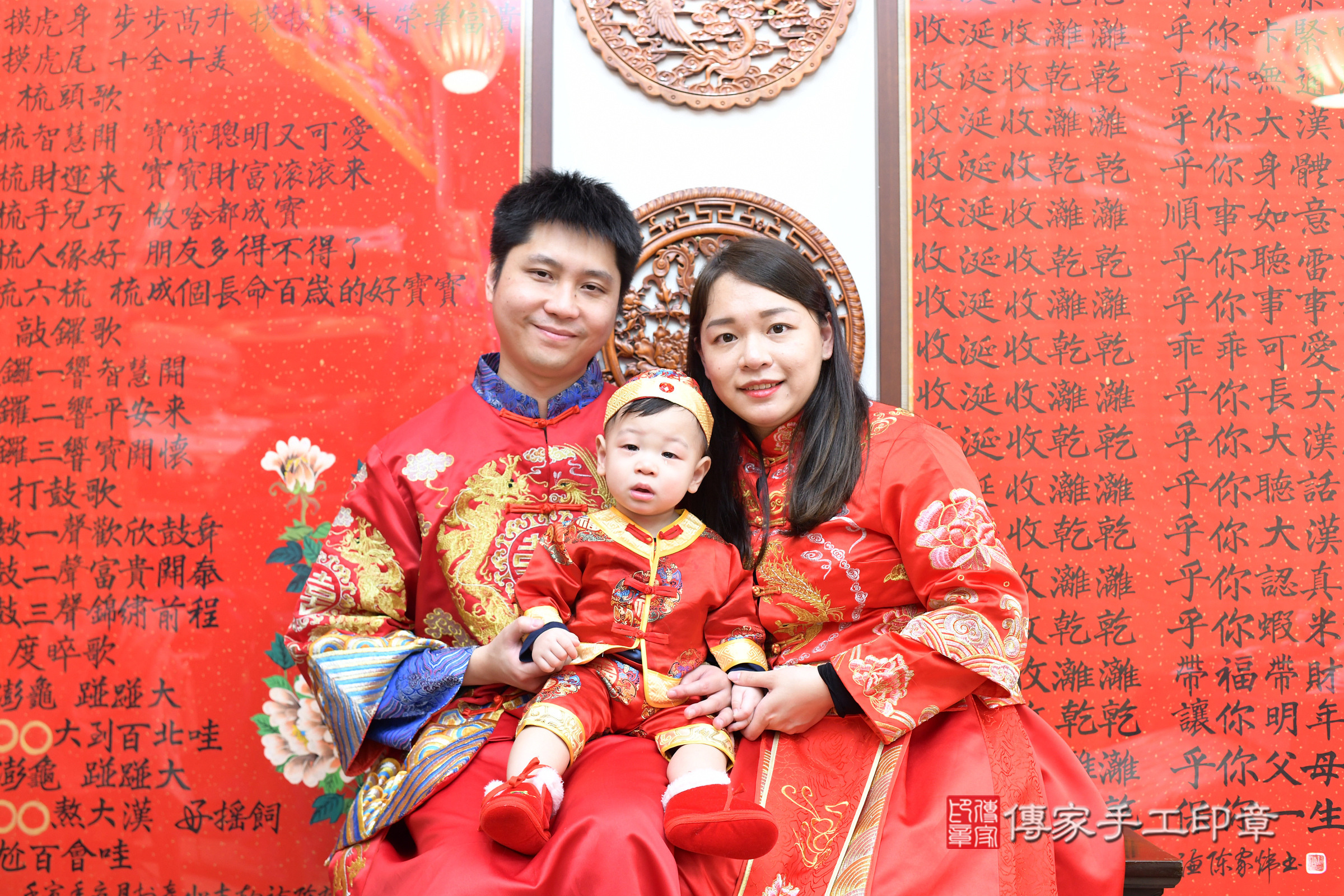 台北市大同區荃荃寶寶抓周推薦：傳家台北店抓周度脺中國風會場，嬰兒古禮抓周流程儀式吉祥話、抓周道具物品24種、拍照。抓周證書。2025.1.25，照片1