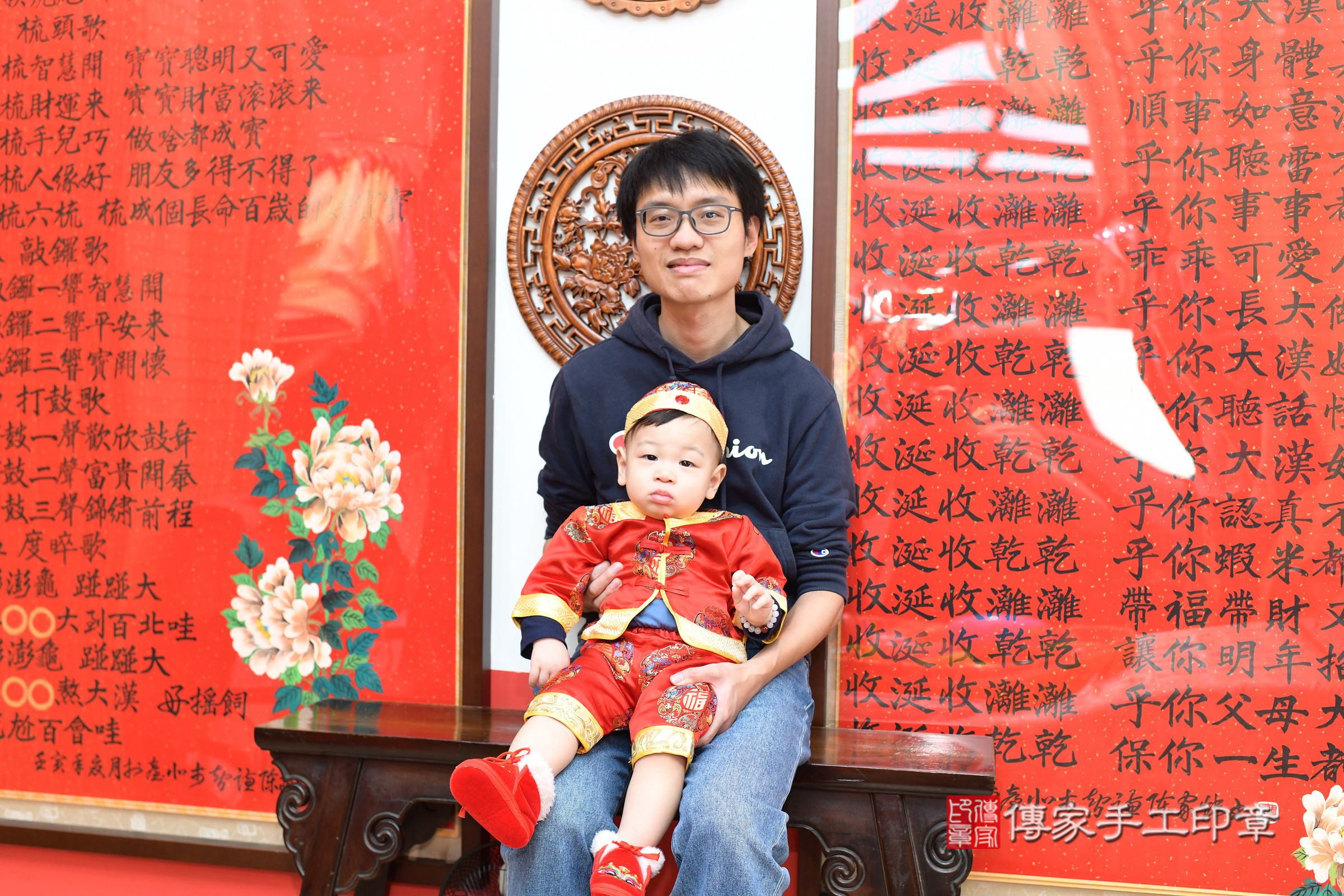 台北市大同區荃荃寶寶抓周推薦:傳家台北店抓周度脺中國風會場,嬰兒古禮抓周流程儀式吉祥話、抓周道具物品24種、拍照。抓周證書。2025.1.25,照片11 台北市大同區荃荃寶寶抓周推薦:傳家台北店抓周度脺中國風會場,嬰兒古禮抓周流程儀式吉祥話、抓周道具物品24種、拍照。抓周證書。2025.1.25,照片11