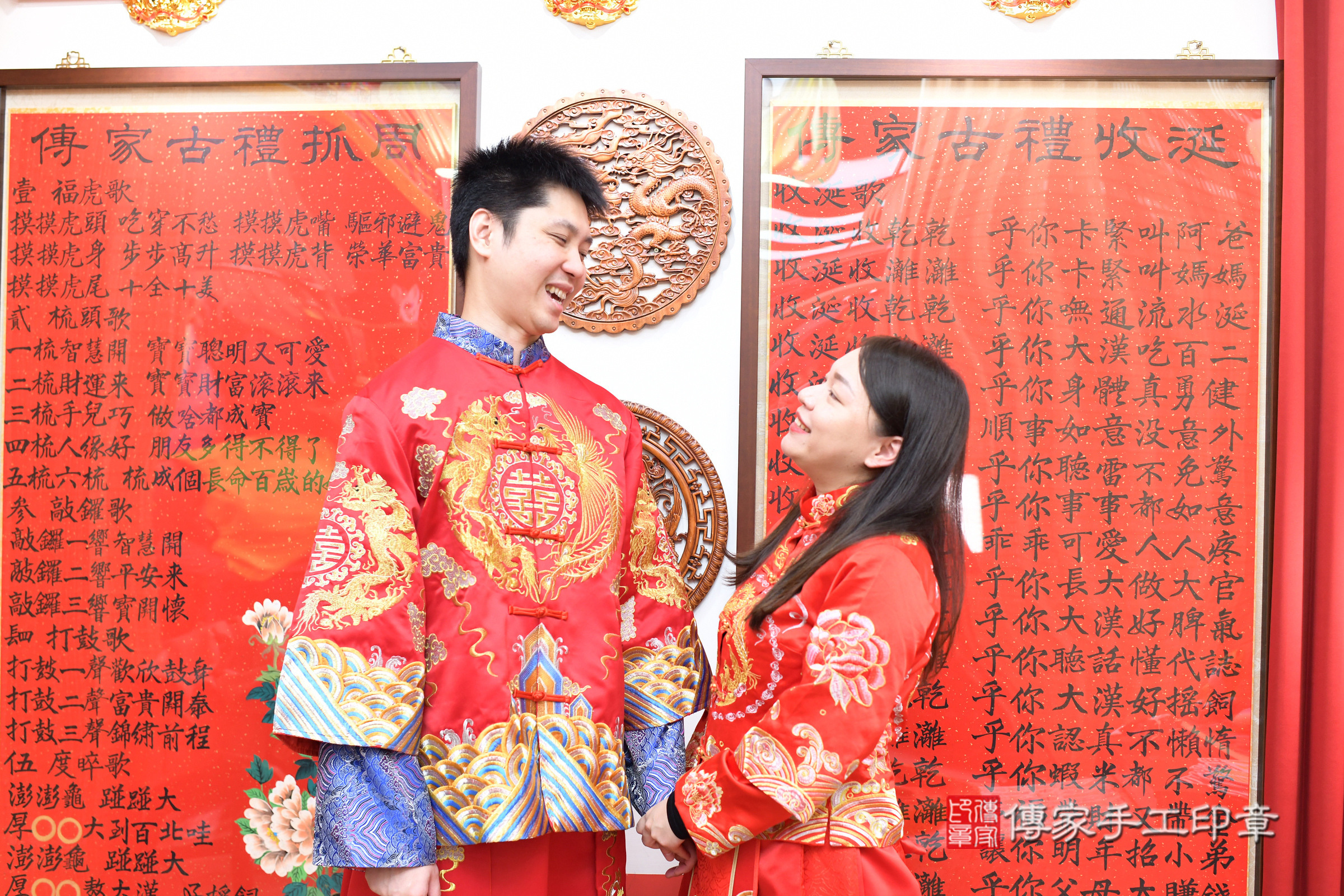 台北市大同區荃荃寶寶抓周推薦:傳家台北店抓周度脺中國風會場,嬰兒古禮抓周流程儀式吉祥話、抓周道具物品24種、拍照。抓周證書。2025.1.25,照片12 台北市大同區荃荃寶寶抓周推薦:傳家台北店抓周度脺中國風會場,嬰兒古禮抓周流程儀式吉祥話、抓周道具物品24種、拍照。抓周證書。2025.1.25,照片12