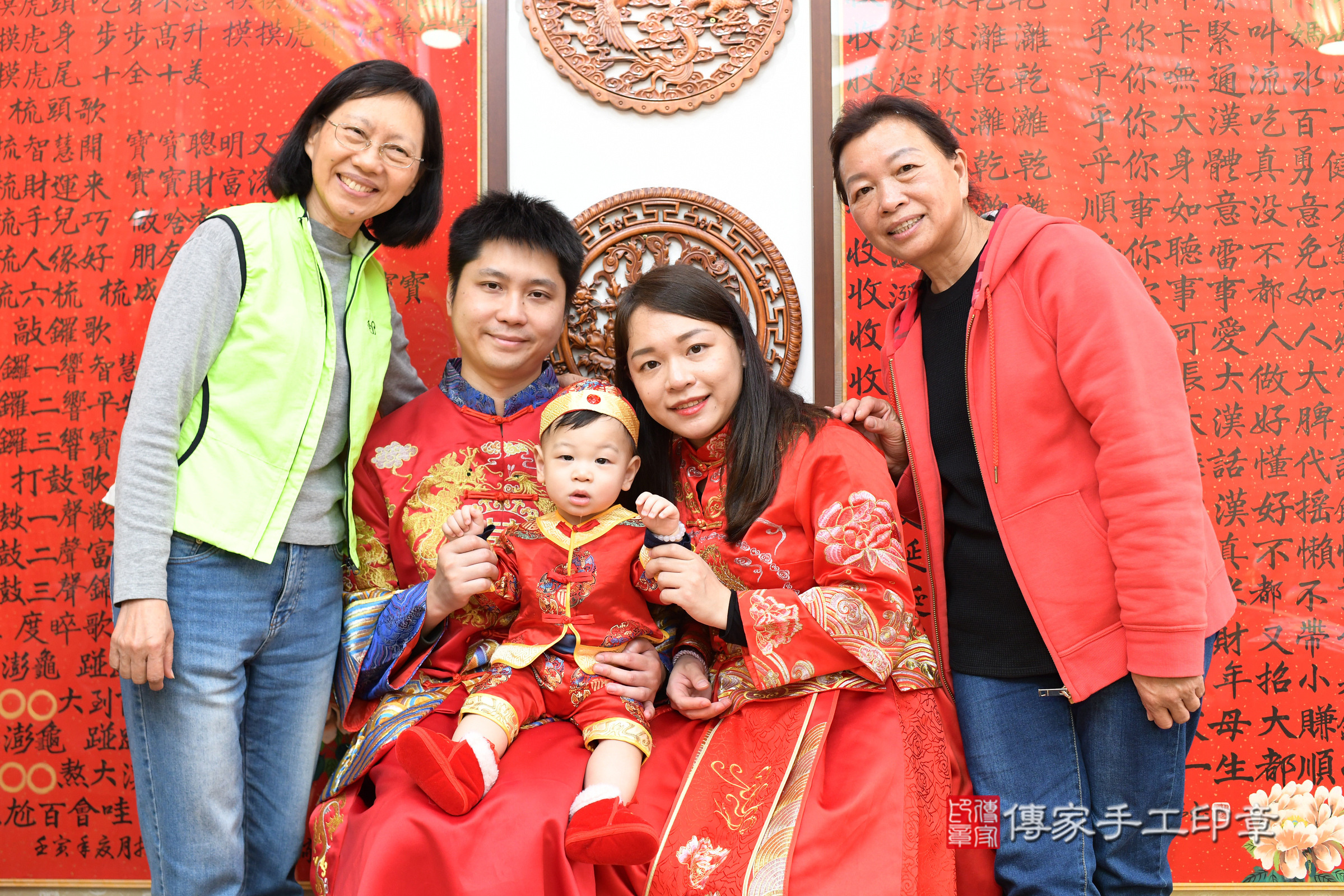 台北市大同區荃荃寶寶抓周推薦:傳家台北店抓周度脺中國風會場,嬰兒古禮抓周流程儀式吉祥話、抓周道具物品24種、拍照。抓周證書。2025.1.25,照片2 台北市大同區荃荃寶寶抓周推薦:傳家台北店抓周度脺中國風會場,嬰兒古禮抓周流程儀式吉祥話、抓周道具物品24種、拍照。抓周證書。2025.1.25,照片2