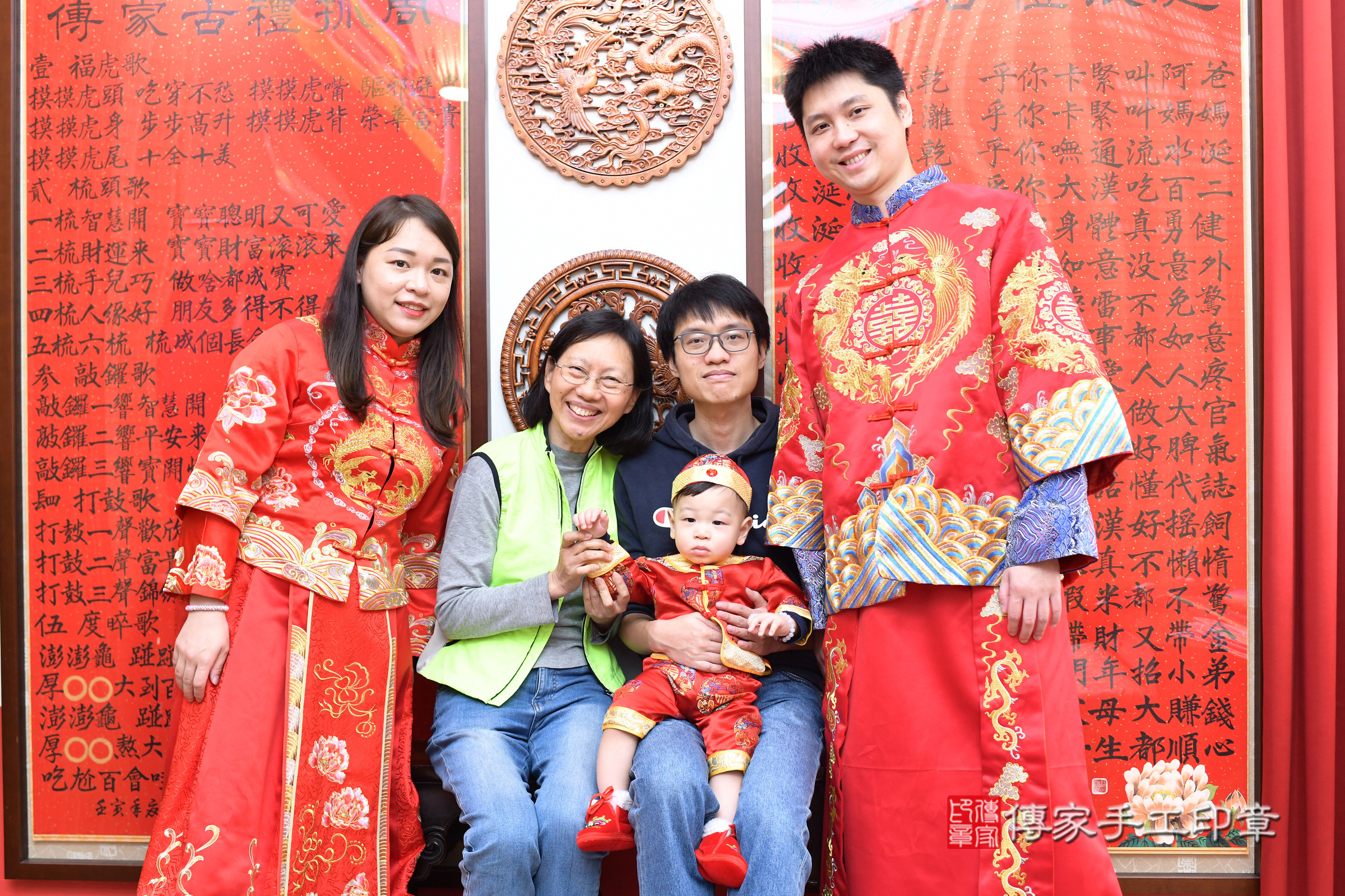 台北市大同區荃荃寶寶抓周推薦:傳家台北店抓周度脺中國風會場,嬰兒古禮抓周流程儀式吉祥話、抓周道具物品24種、拍照。抓周證書。2025.1.25,照片4 台北市大同區荃荃寶寶抓周推薦:傳家台北店抓周度脺中國風會場,嬰兒古禮抓周流程儀式吉祥話、抓周道具物品24種、拍照。抓周證書。2025.1.25,照片4