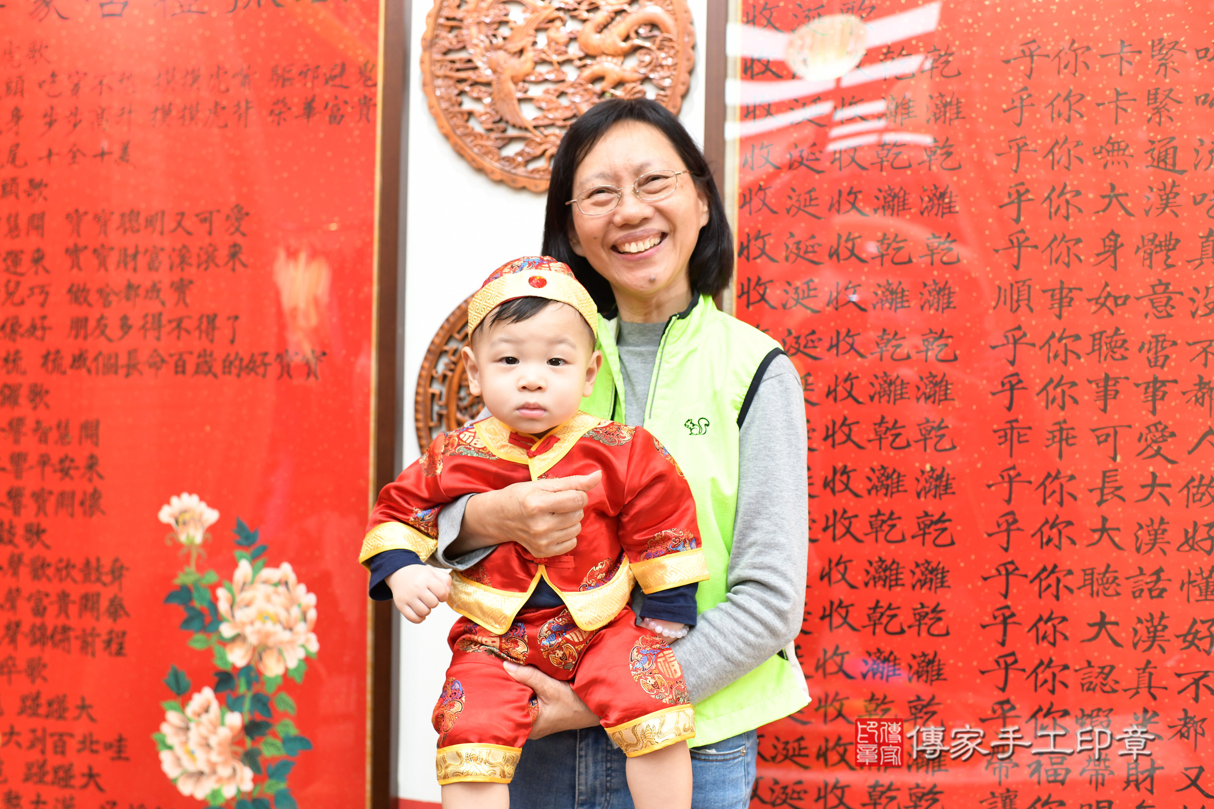 台北市大同區荃荃寶寶抓周推薦:傳家台北店抓周度脺中國風會場,嬰兒古禮抓周流程儀式吉祥話、抓周道具物品24種、拍照。抓周證書。2025.1.25,照片9 台北市大同區荃荃寶寶抓周推薦:傳家台北店抓周度脺中國風會場,嬰兒古禮抓周流程儀式吉祥話、抓周道具物品24種、拍照。抓周證書。2025.1.25,照片9