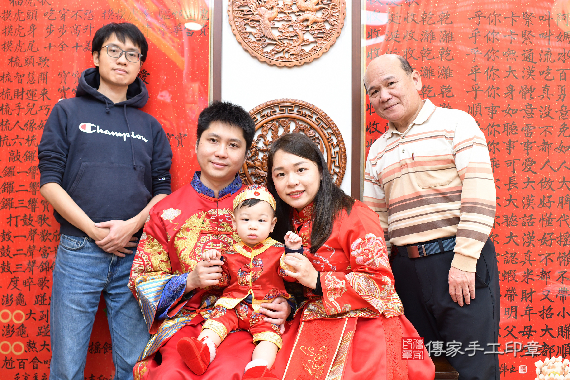 台北市大同區荃荃寶寶抓周推薦:傳家台北店抓周度脺中國風會場,嬰兒古禮抓周流程儀式吉祥話、抓周道具物品24種、拍照。抓周證書。2025.1.25,照片3 台北市大同區荃荃寶寶抓周推薦:傳家台北店抓周度脺中國風會場,嬰兒古禮抓周流程儀式吉祥話、抓周道具物品24種、拍照。抓周證書。2025.1.25,照片3