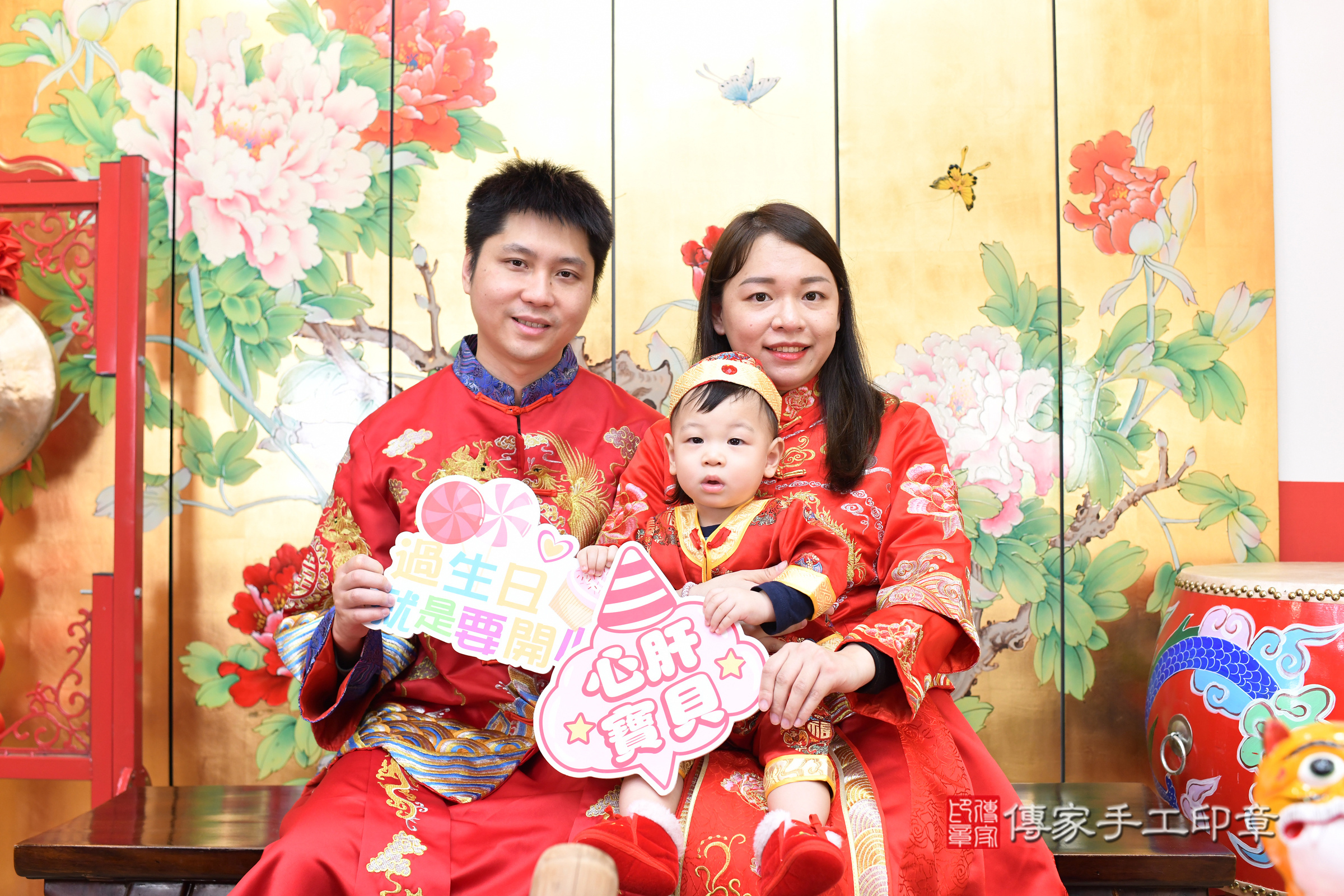 台北市大同區荃荃寶寶抓周推薦:傳家台北店抓周度脺中國風會場,嬰兒古禮抓周流程儀式吉祥話、抓周道具物品24種、拍照。抓周證書。2025.1.25,照片30 台北市大同區荃荃寶寶抓周推薦:傳家台北店抓周度脺中國風會場,嬰兒古禮抓周流程儀式吉祥話、抓周道具物品24種、拍照。抓周證書。2025.1.25,照片30