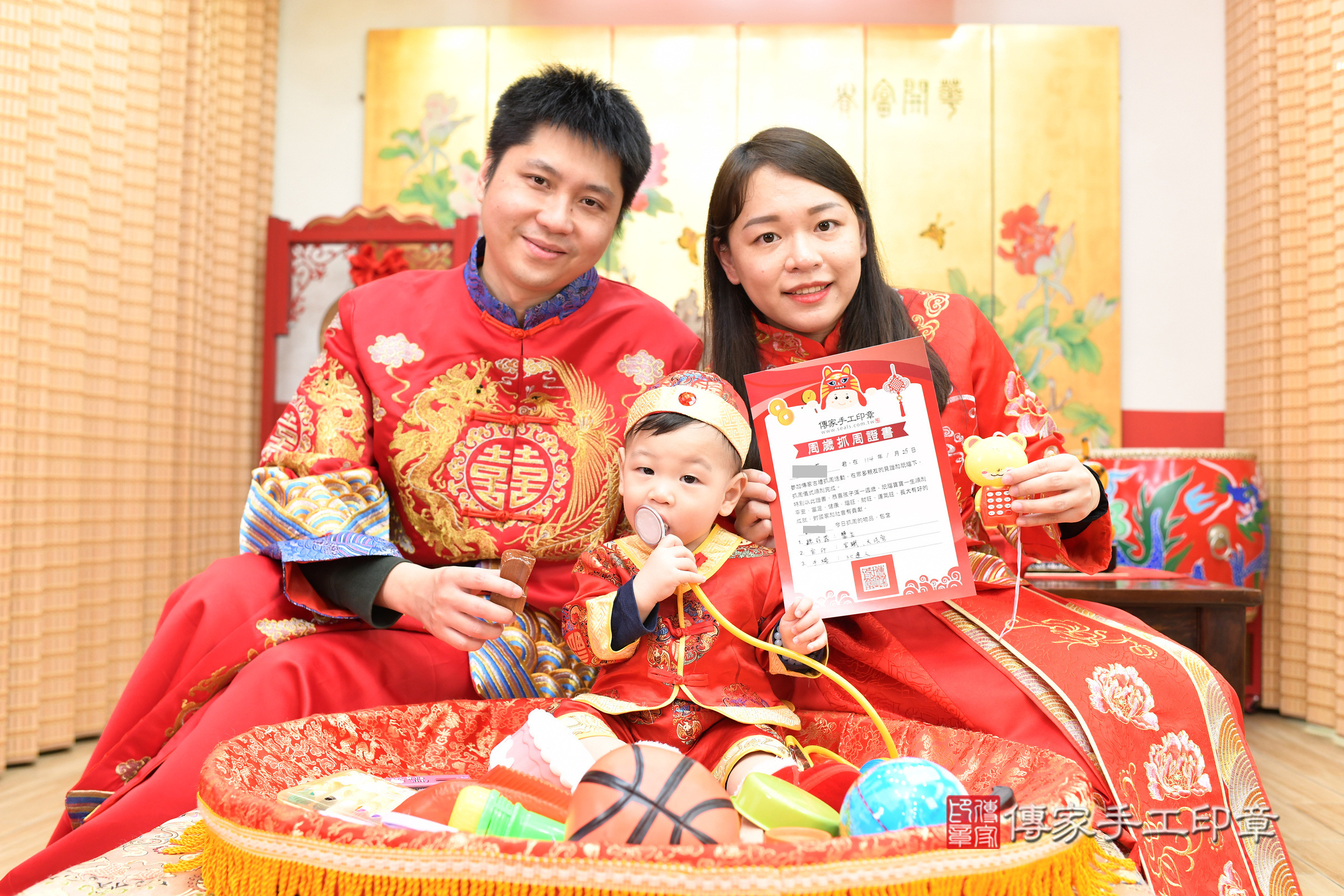 台北市大同區荃荃寶寶抓周推薦:傳家台北店抓周度脺中國風會場,嬰兒古禮抓周流程儀式吉祥話、抓周道具物品24種、拍照。抓周證書。2025.1.25,照片27 台北市大同區荃荃寶寶抓周推薦:傳家台北店抓周度脺中國風會場,嬰兒古禮抓周流程儀式吉祥話、抓周道具物品24種、拍照。抓周證書。2025.1.25,照片27