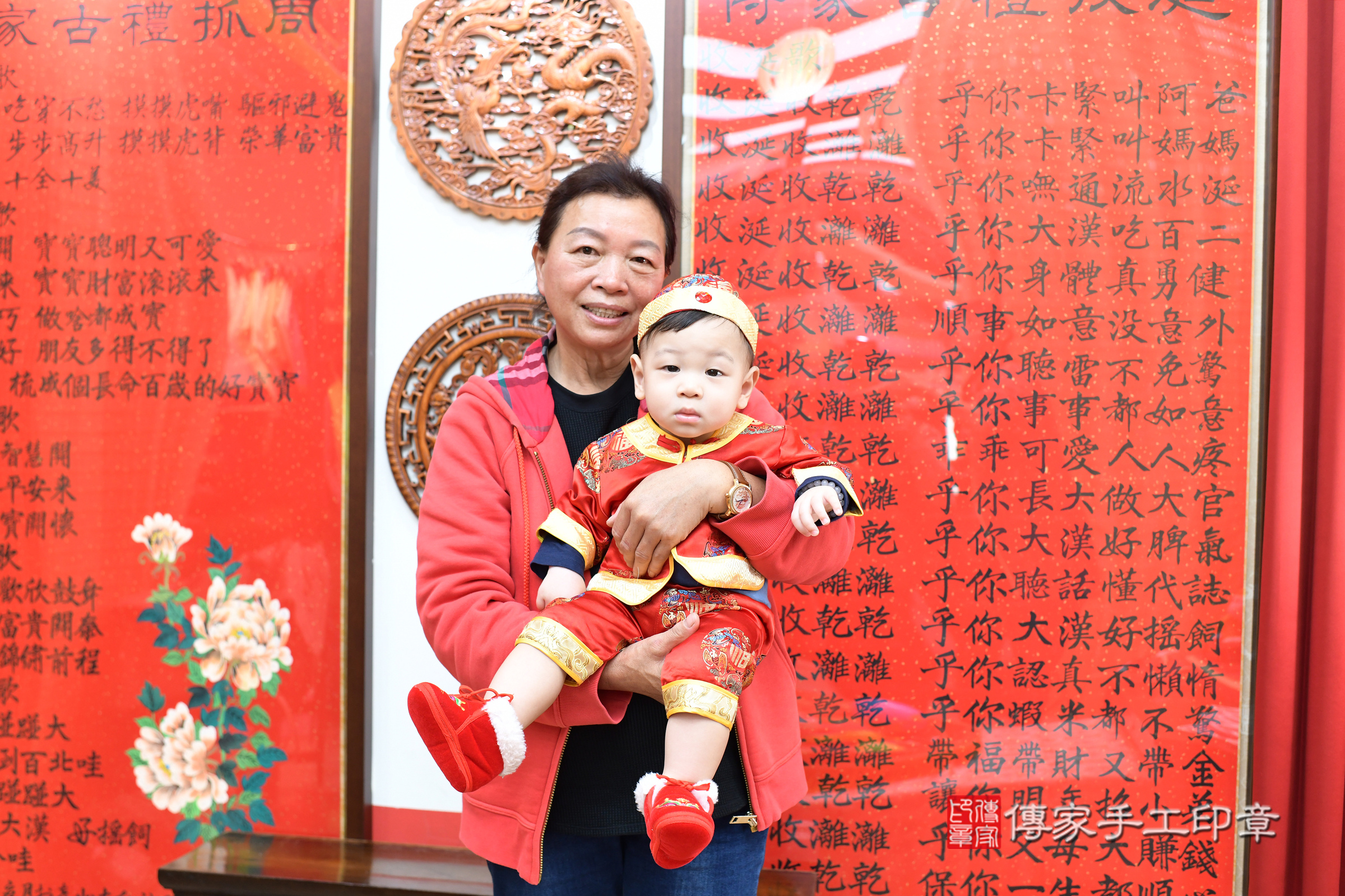 台北市大同區荃荃寶寶抓周推薦:傳家台北店抓周度脺中國風會場,嬰兒古禮抓周流程儀式吉祥話、抓周道具物品24種、拍照。抓周證書。2025.1.25,照片10 台北市大同區荃荃寶寶抓周推薦:傳家台北店抓周度脺中國風會場,嬰兒古禮抓周流程儀式吉祥話、抓周道具物品24種、拍照。抓周證書。2025.1.25,照片10