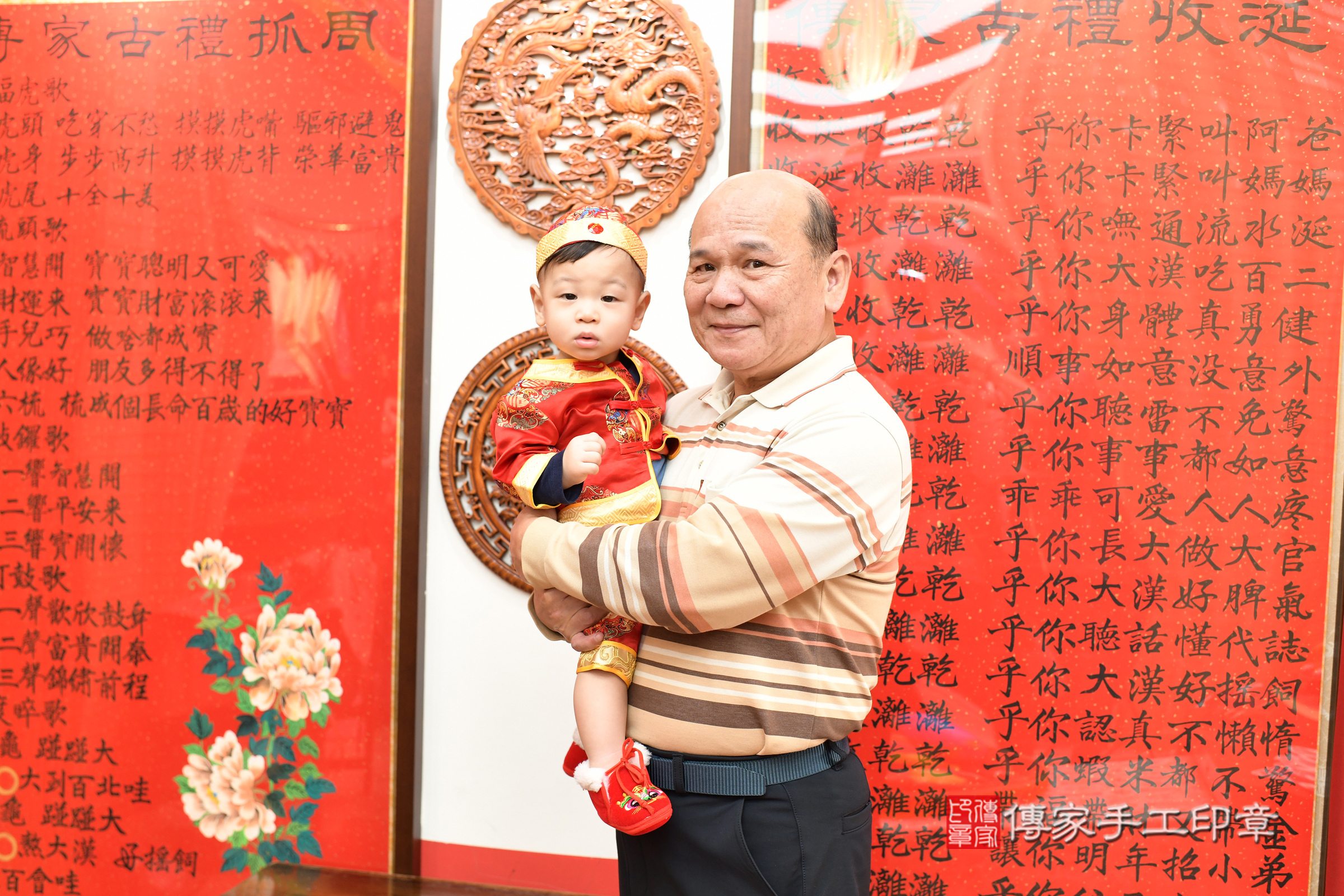 台北市大同區荃荃寶寶抓周推薦:傳家台北店抓周度脺中國風會場,嬰兒古禮抓周流程儀式吉祥話、抓周道具物品24種、拍照。抓周證書。2025.1.25,照片8 台北市大同區荃荃寶寶抓周推薦:傳家台北店抓周度脺中國風會場,嬰兒古禮抓周流程儀式吉祥話、抓周道具物品24種、拍照。抓周證書。2025.1.25,照片8