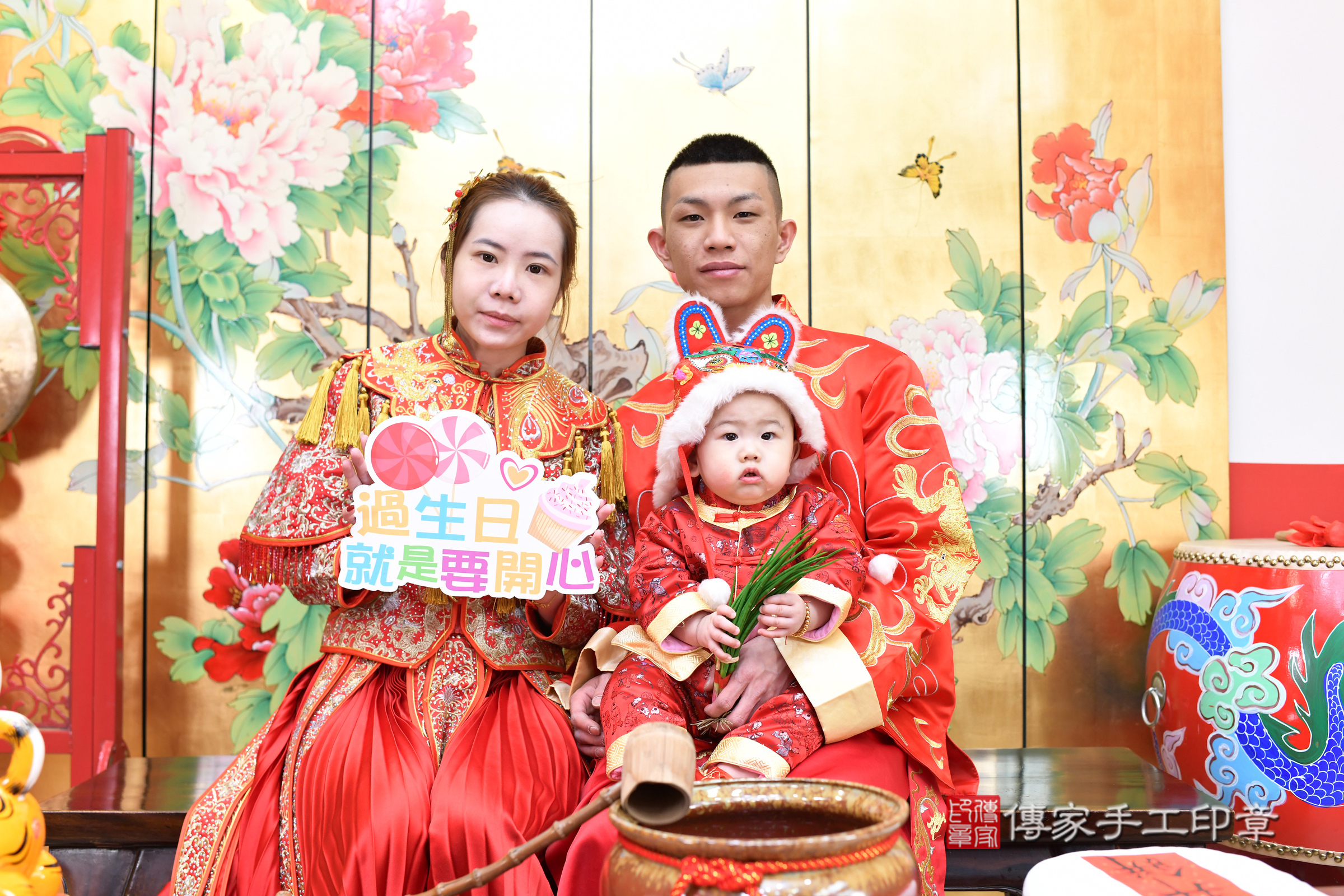 台北市大同區小倫寶寶抓周推薦：傳家台北店抓周度脺中國風會場，嬰兒古禮抓周流程儀式吉祥話、抓周道具物品24種、拍照。抓周證書。2025.1.26，照片1