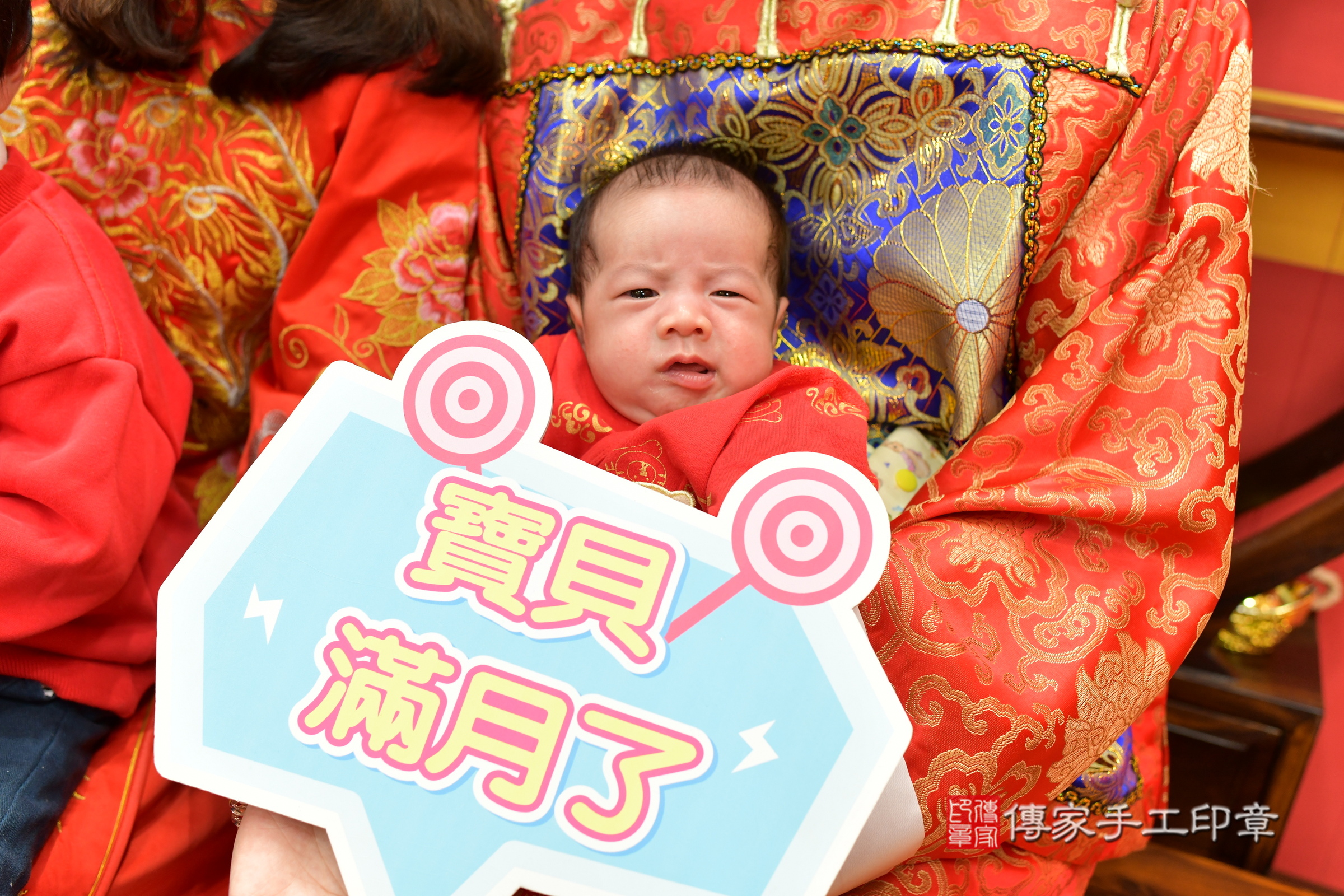君君寶寶(台北市大同區嬰兒寶寶滿月剃頭理髮、嬰兒剃胎毛儀式吉祥話)。中國風會場，爸媽寶貝穿「日中韓」古裝禮服。專業拍照、證書。★購買「臍帶章、肚臍章、胎毛筆刷印章」贈送：剃頭、收涎、抓周，三選一。2025.1.27，照片6