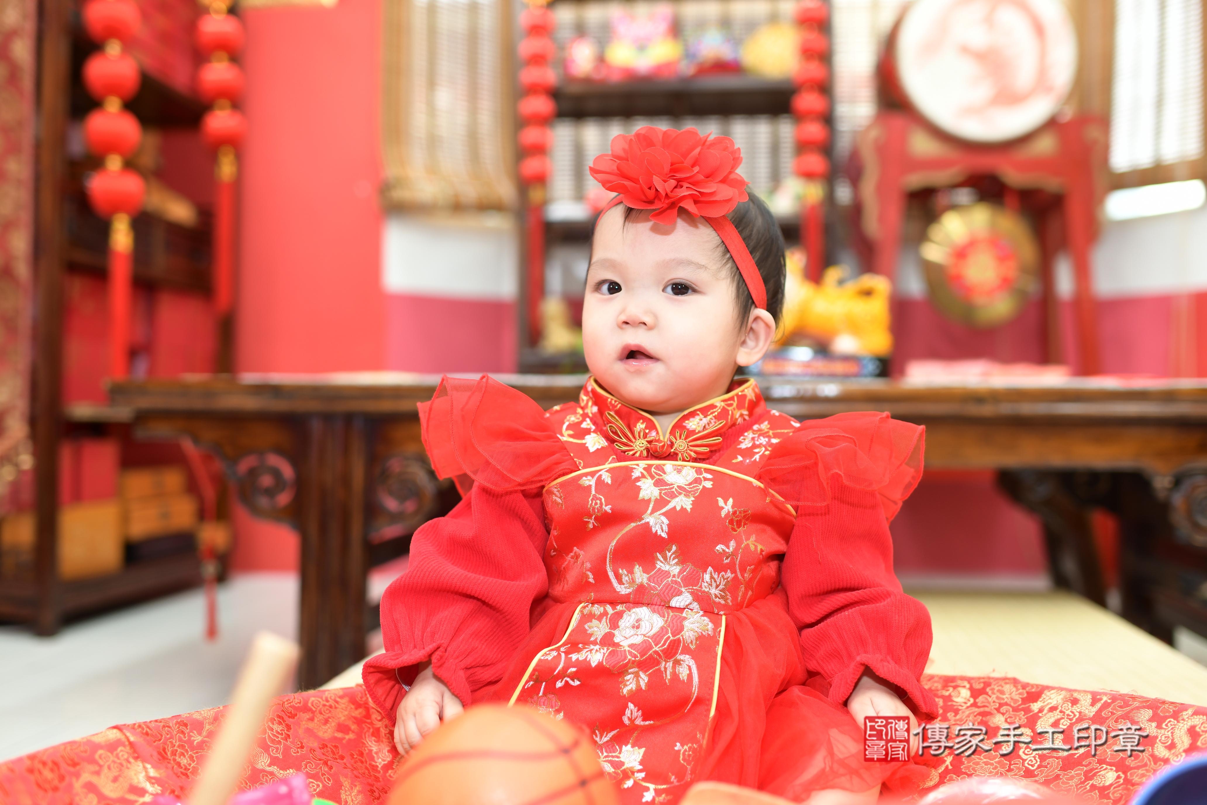 傳家手工印章高雄店、抓周、度脺、中國風會場、傳家嬰兒古禮、吉祥話、抓周道具物品24種、拍照。抓周證書。寶寶抓周、滿周歲、生日快樂、祝福 傳家手工印章高雄店、抓周、度脺、中國風會場、傳家嬰兒古禮、吉祥話、抓周道具物品24種、拍照。抓周證書。寶寶抓周、滿周歲、生日快樂、祝福