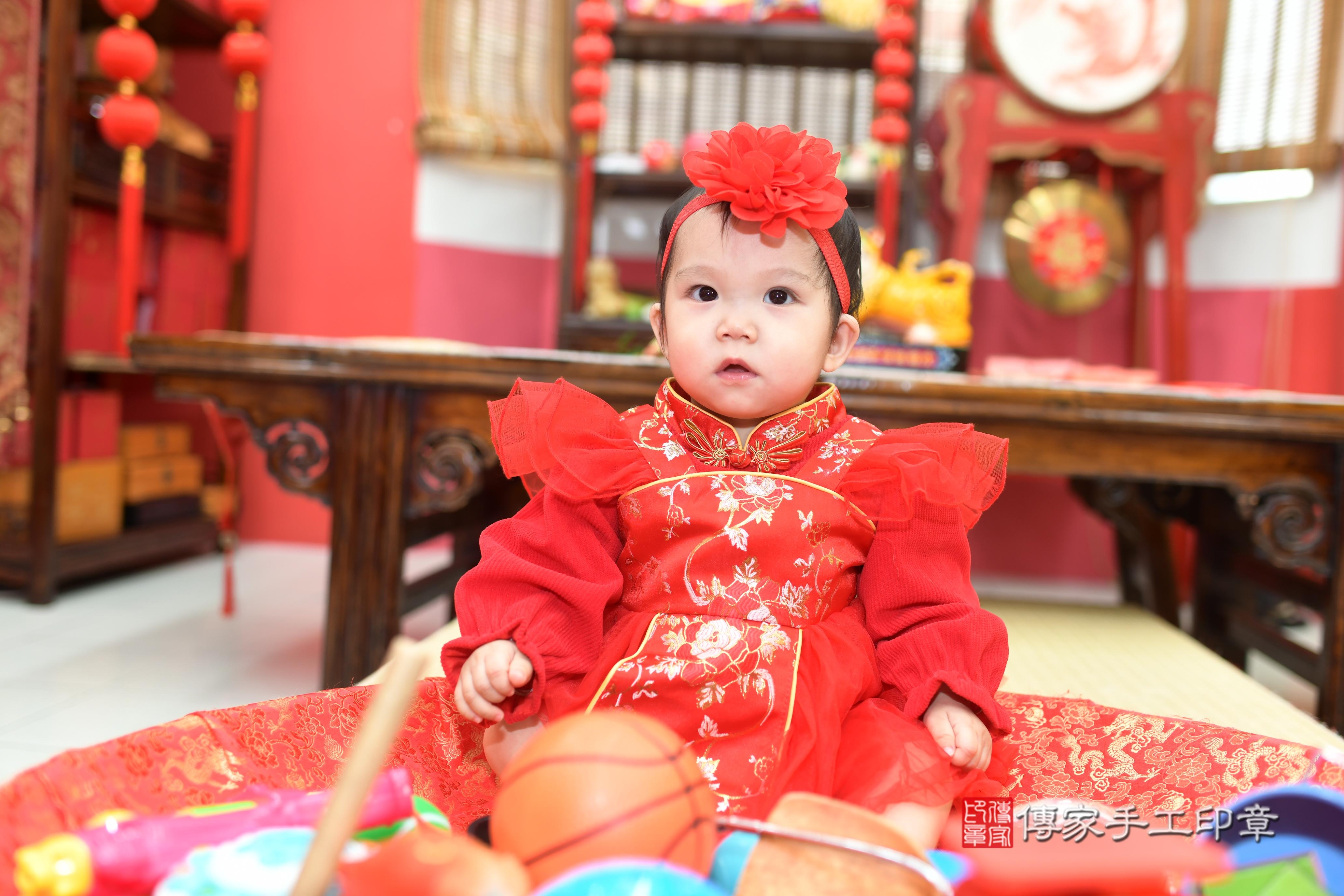 傳家手工印章高雄店、抓周、度脺、中國風會場、傳家嬰兒古禮、吉祥話、抓周道具物品24種、拍照。抓周證書。寶寶抓周、滿周歲、生日快樂、祝福 傳家手工印章高雄店、抓周、度脺、中國風會場、傳家嬰兒古禮、吉祥話、抓周道具物品24種、拍照。抓周證書。寶寶抓周、滿周歲、生日快樂、祝福