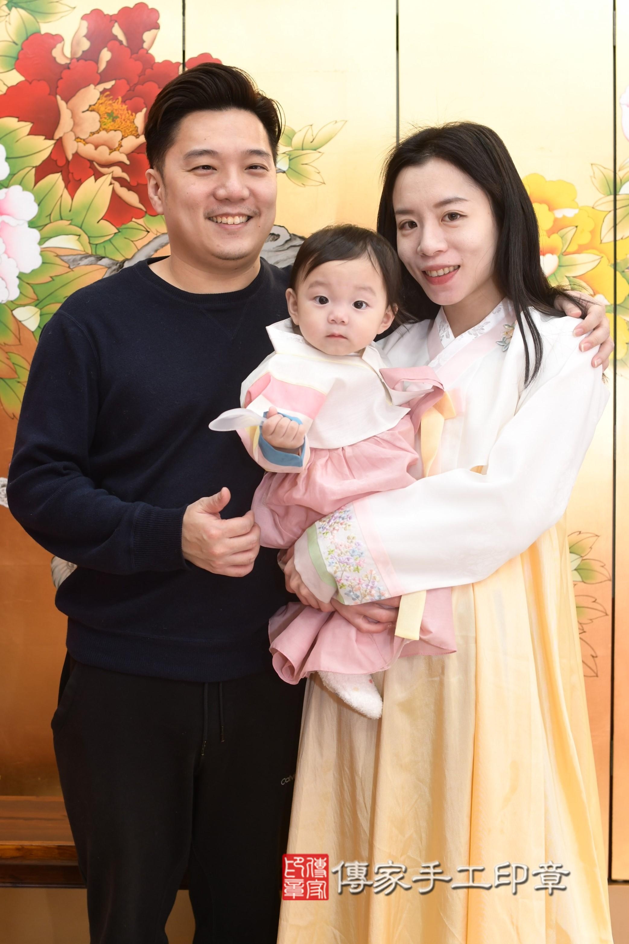 傳家手工印章高雄店、抓周、度脺、中國風會場、傳家嬰兒古禮、吉祥話、抓周道具物品24種、拍照。抓周證書。寶寶抓周、滿周歲、生日快樂、祝福