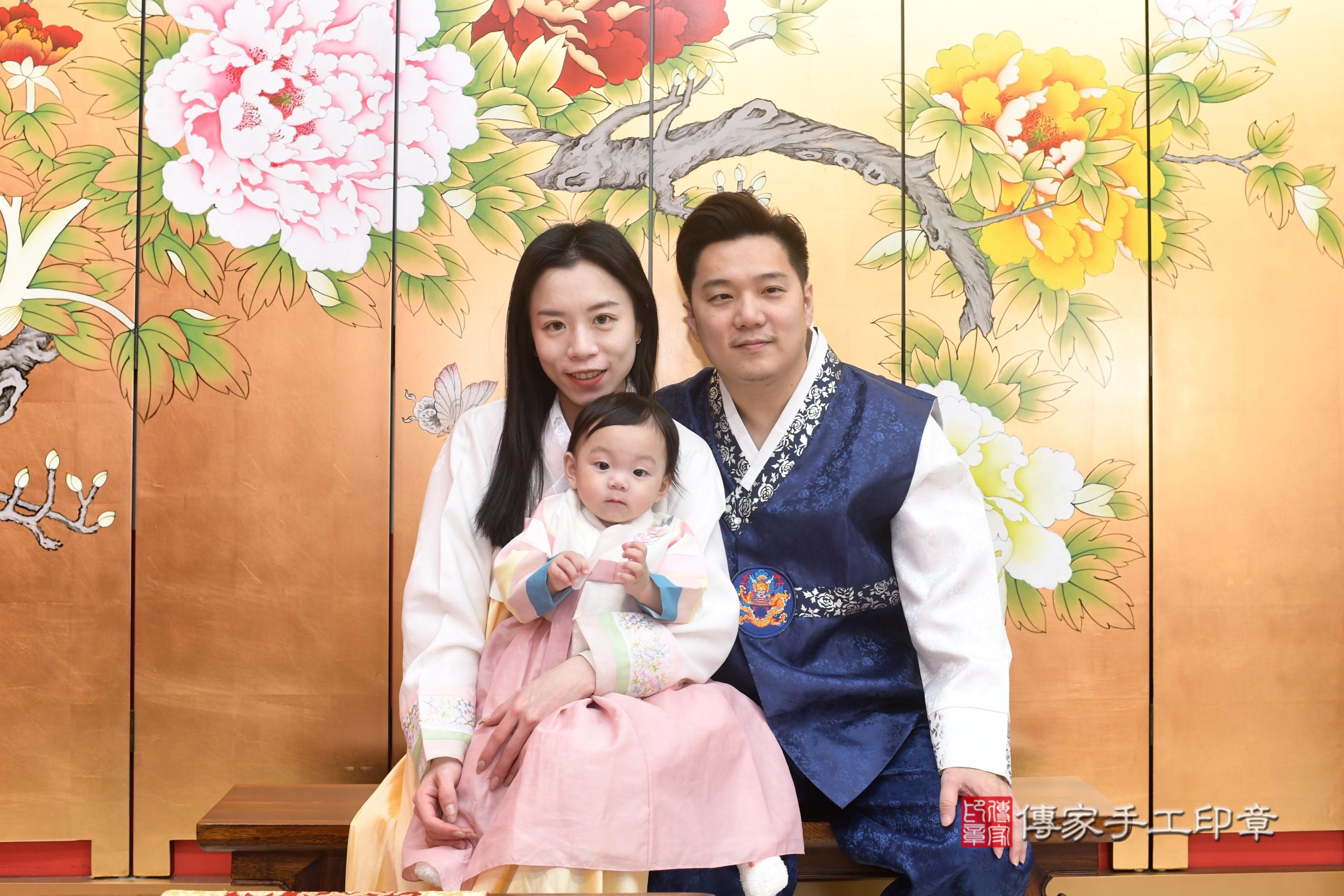 傳家手工印章高雄店、抓周、度脺、中國風會場、傳家嬰兒古禮、吉祥話、抓周道具物品24種、拍照。抓周證書。寶寶抓周、滿周歲、生日快樂、祝福