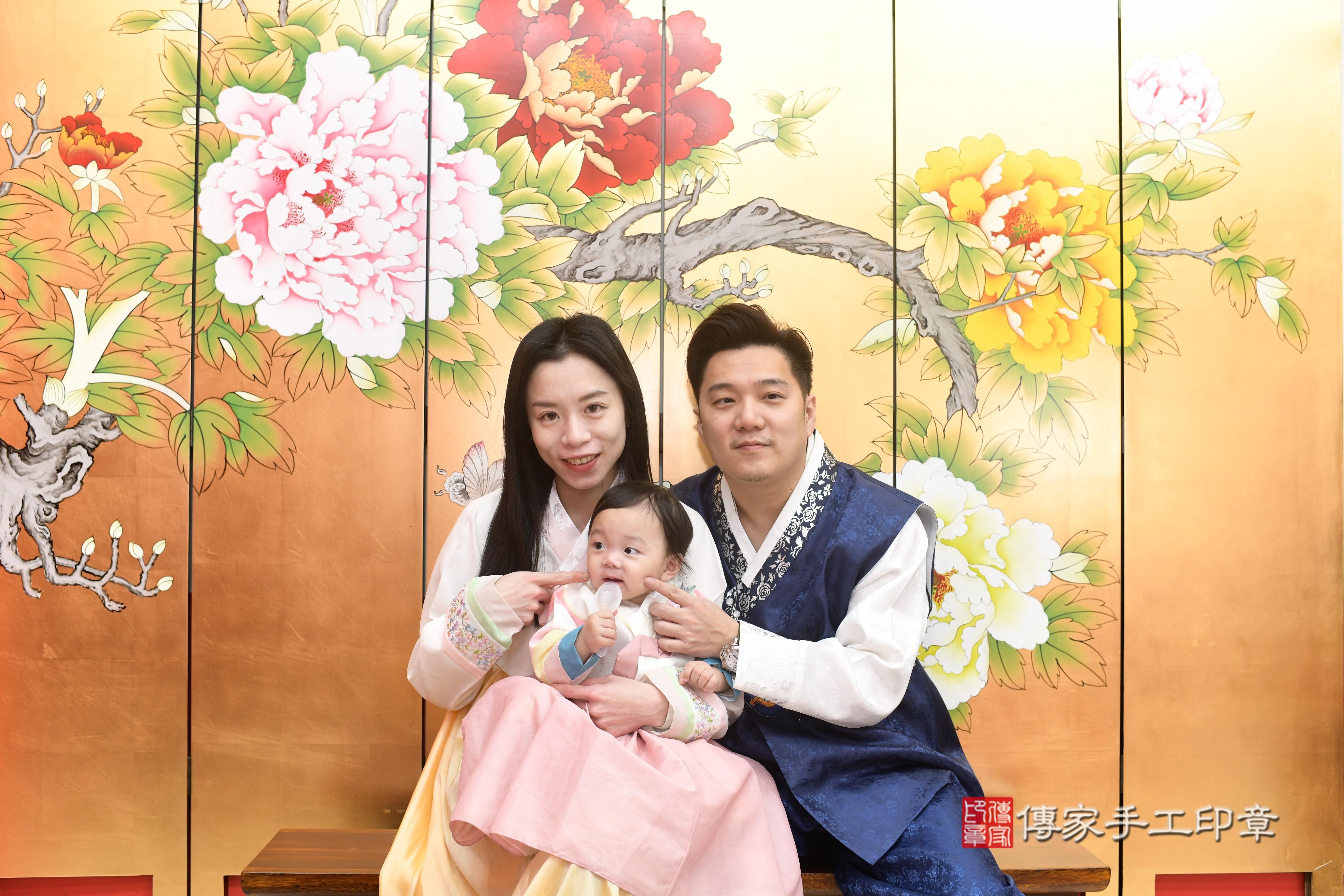 傳家手工印章高雄店、抓周、度脺、中國風會場、傳家嬰兒古禮、吉祥話、抓周道具物品24種、拍照。抓周證書。寶寶抓周、滿周歲、生日快樂、祝福