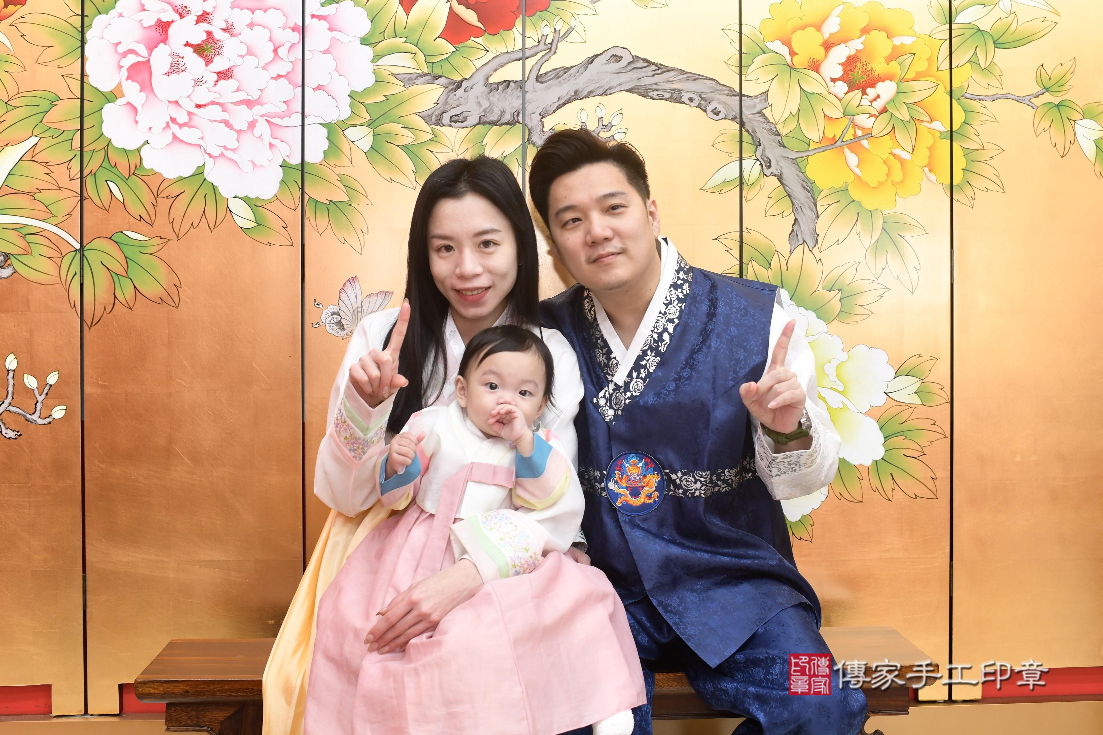 傳家手工印章高雄店、抓周、度脺、中國風會場、傳家嬰兒古禮、吉祥話、抓周道具物品24種、拍照。抓周證書。寶寶抓周、滿周歲、生日快樂、祝福