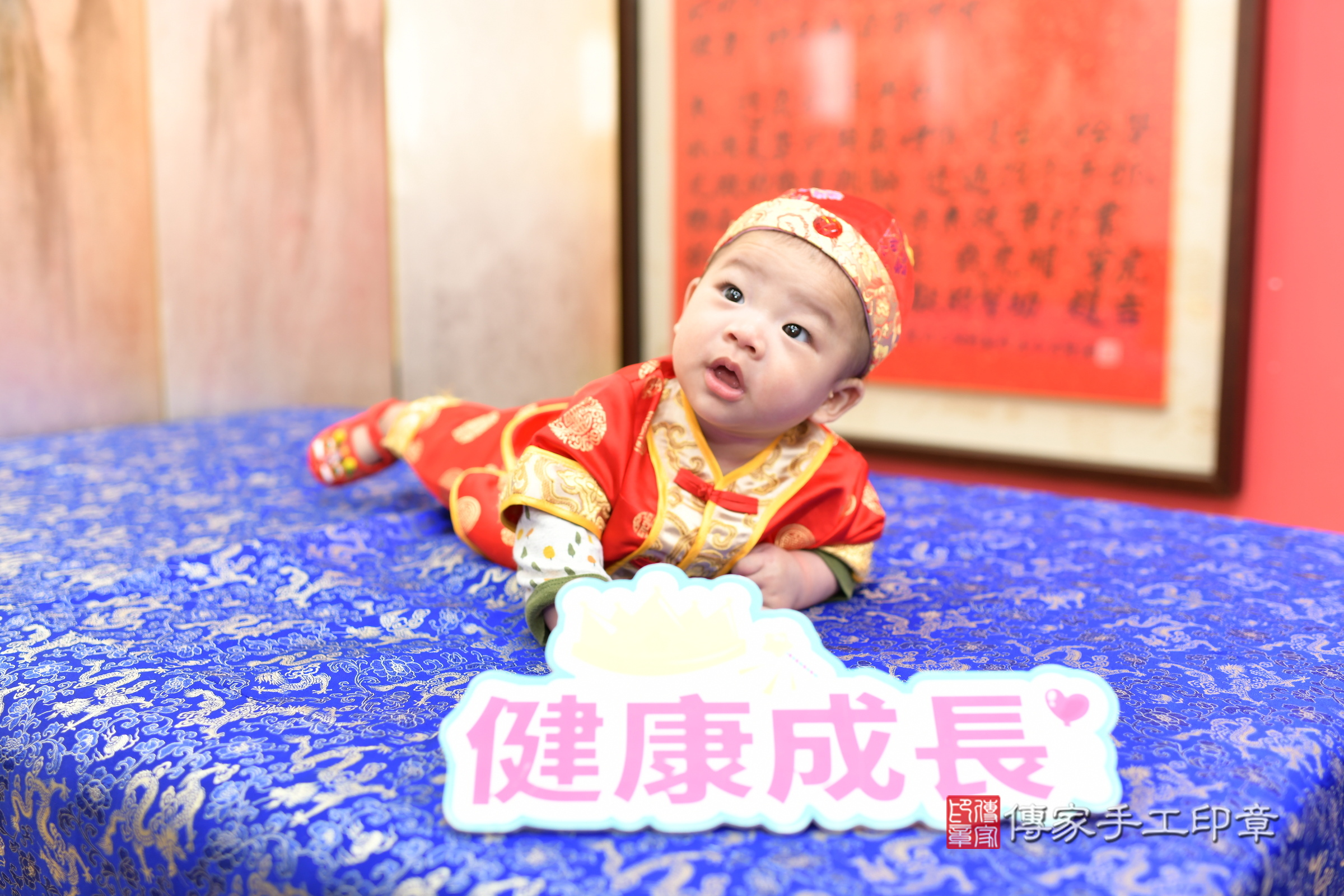 新北市永和區小信寶寶收涎推薦：傳家新北店收涎中國風會場，嬰兒古禮收涎收口水流程儀式、收涎吉祥話、收涎餅乾、收涎拍照。收涎證書。2025.2.6，照片5