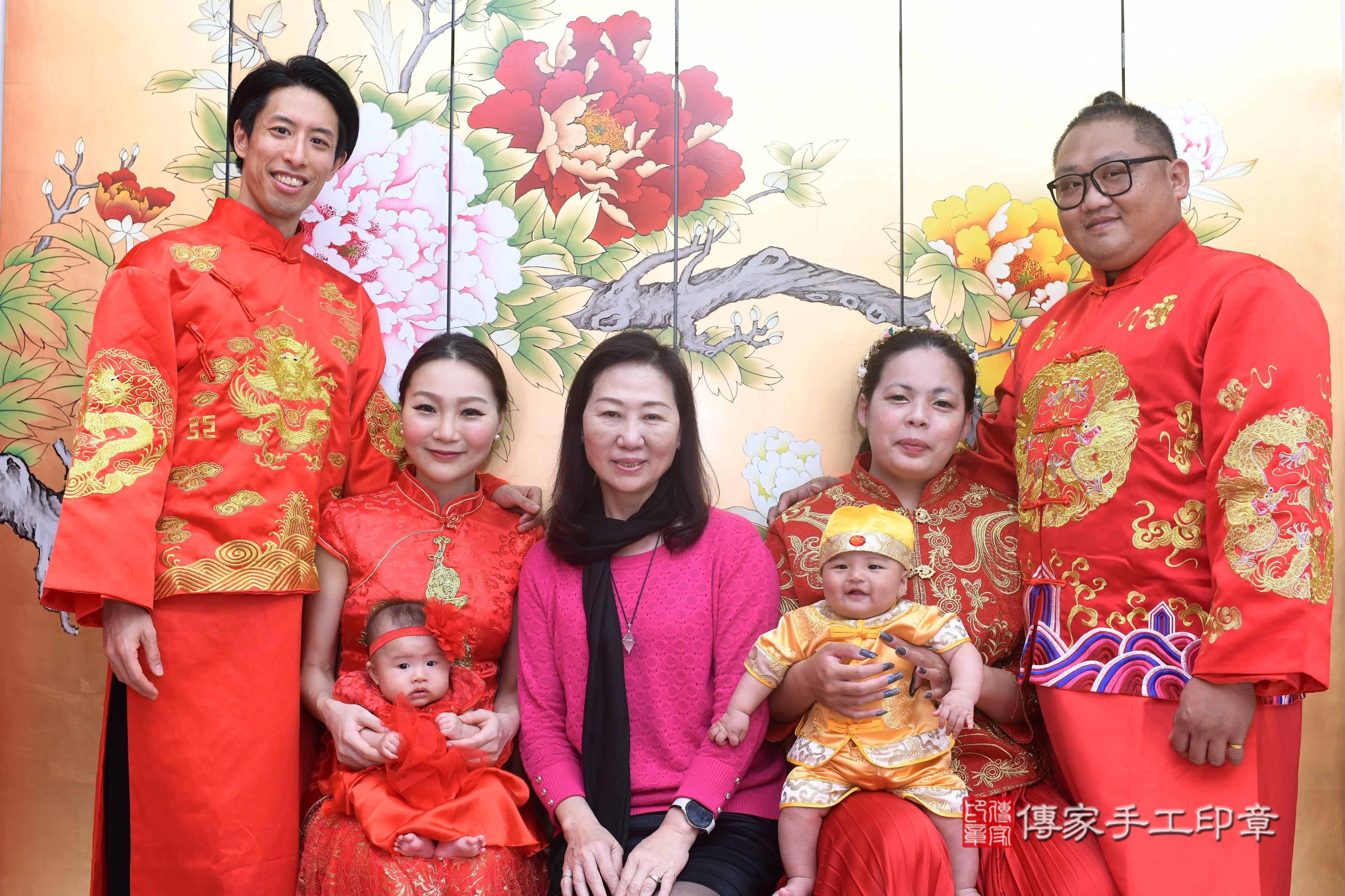 傳家手工印章高雄店、抓周、度脺、中國風會場、傳家嬰兒古禮、吉祥話、抓周道具物品24種、拍照。抓周證書。寶寶抓周、滿周歲、生日快樂、祝福 傳家手工印章高雄店、抓周、度脺、中國風會場、傳家嬰兒古禮、吉祥話、抓周道具物品24種、拍照。抓周證書。寶寶抓周、滿周歲、生日快樂、祝福