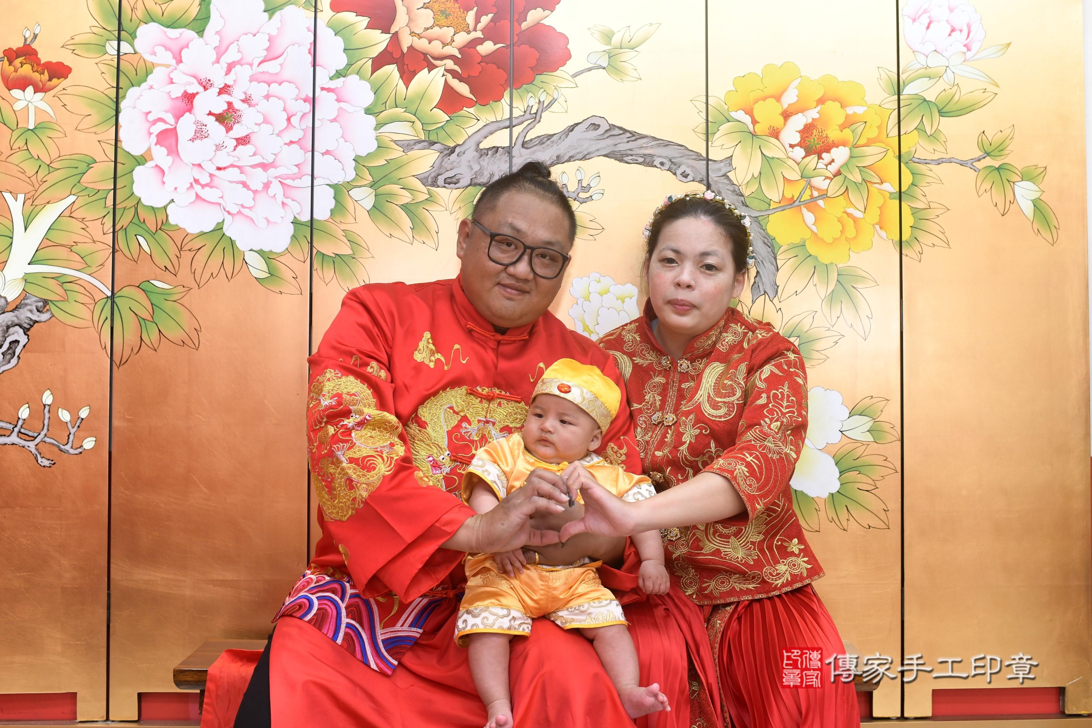 傳家手工印章高雄店、抓周、度脺、中國風會場、傳家嬰兒古禮、吉祥話、抓周道具物品24種、拍照。抓周證書。寶寶抓周、滿周歲、生日快樂、祝福 傳家手工印章高雄店、抓周、度脺、中國風會場、傳家嬰兒古禮、吉祥話、抓周道具物品24種、拍照。抓周證書。寶寶抓周、滿周歲、生日快樂、祝福