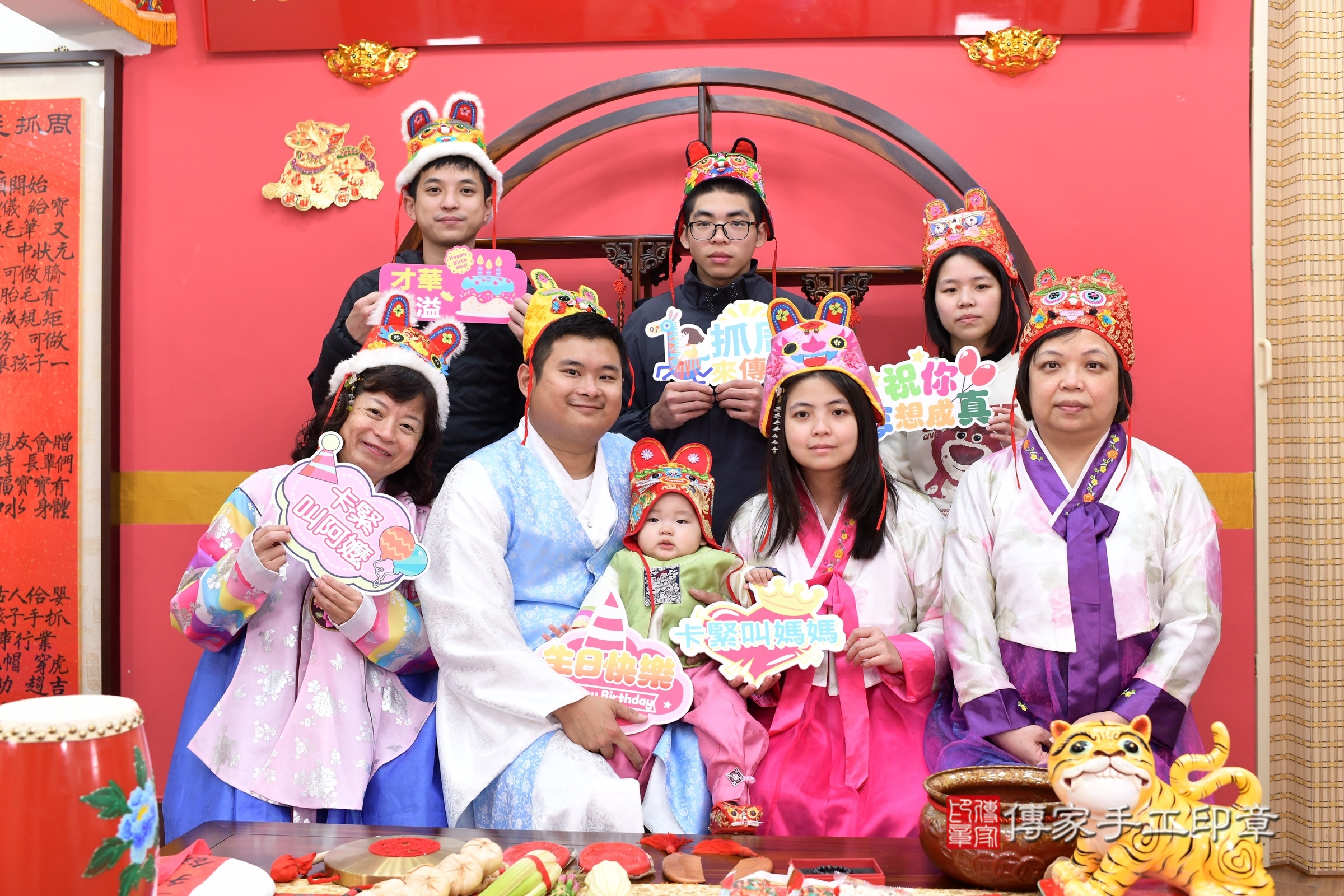 新北市永和區小勛寶寶抓周推薦:傳家新北店抓周度脺中國風會場,嬰兒古禮抓周流程儀式吉祥話、抓周道具物品24種、拍照。抓周證書。2025.2.9,照片14 新北市永和區小勛寶寶抓周推薦:傳家新北店抓周度脺中國風會場,嬰兒古禮抓周流程儀式吉祥話、抓周道具物品24種、拍照。抓周證書。2025.2.9,照片14