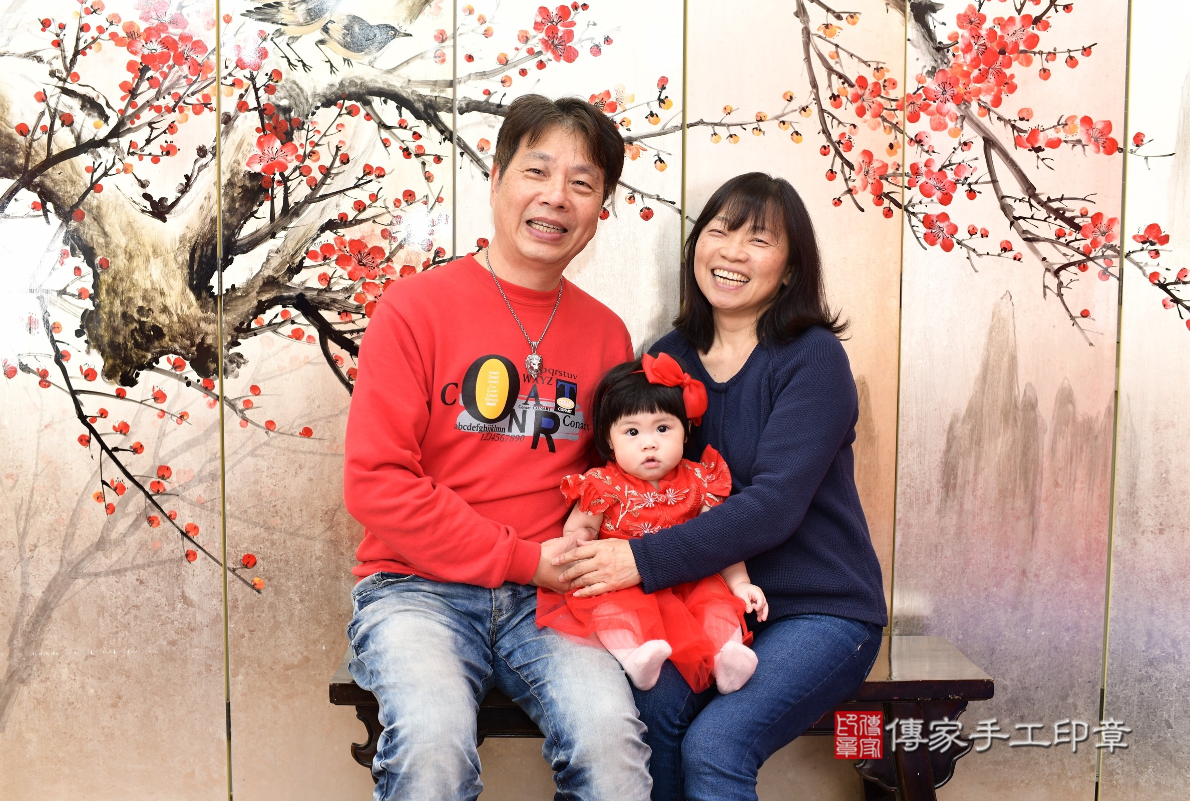 新北市永和區小瑀寶寶抓周推薦:傳家新北店抓周度脺中國風會場,嬰兒古禮抓周流程儀式吉祥話、抓周道具物品24種、拍照。抓周證書。2025.2.13,照片2 新北市永和區小瑀寶寶抓周推薦:傳家新北店抓周度脺中國風會場,嬰兒古禮抓周流程儀式吉祥話、抓周道具物品24種、拍照。抓周證書。2025.2.13,照片2