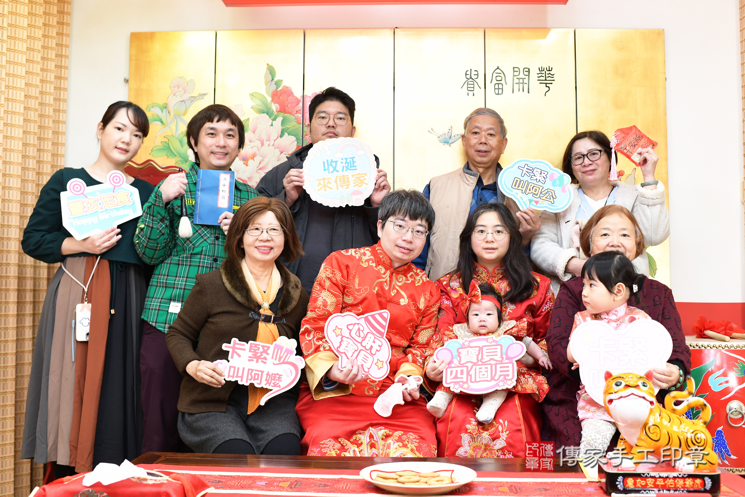 台北市大同區小杏寶寶收涎推薦:傳家台北店收涎中國風會場,嬰兒古禮收涎收口水流程儀式、收涎吉祥話、收涎餅乾、收涎拍照。收涎證書。2025.2.12,照片18 台北市大同區小杏寶寶收涎推薦:傳家台北店收涎中國風會場,嬰兒古禮收涎收口水流程儀式、收涎吉祥話、收涎餅乾、收涎拍照。收涎證書。2025.2.12,照片18