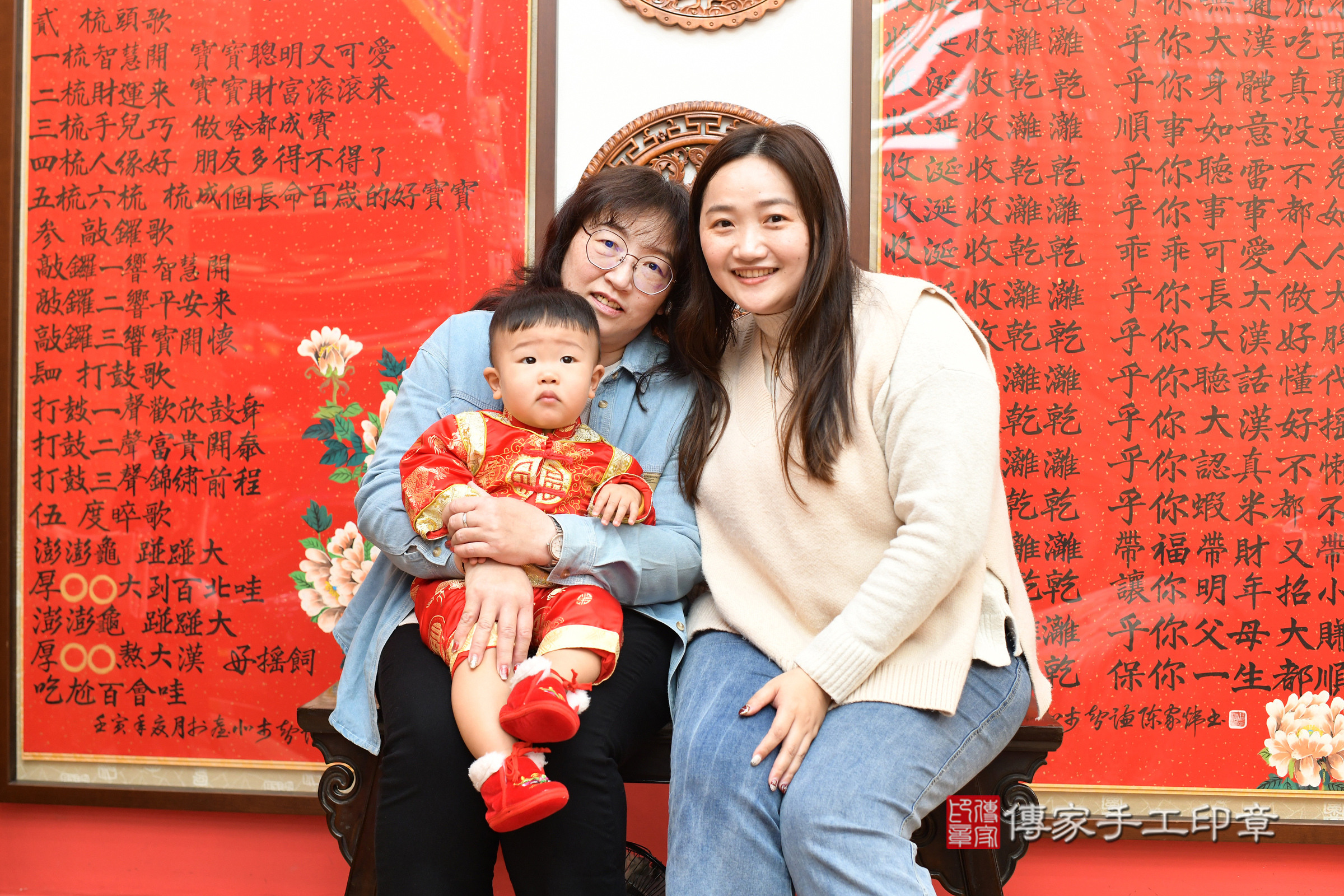 台北市大同區小緒寶寶抓周推薦:傳家台北店抓周度脺中國風會場,嬰兒古禮抓周流程儀式吉祥話、抓周道具物品24種、拍照。抓周證書。2025.2.15,照片16 台北市大同區小緒寶寶抓周推薦:傳家台北店抓周度脺中國風會場,嬰兒古禮抓周流程儀式吉祥話、抓周道具物品24種、拍照。抓周證書。2025.2.15,照片16